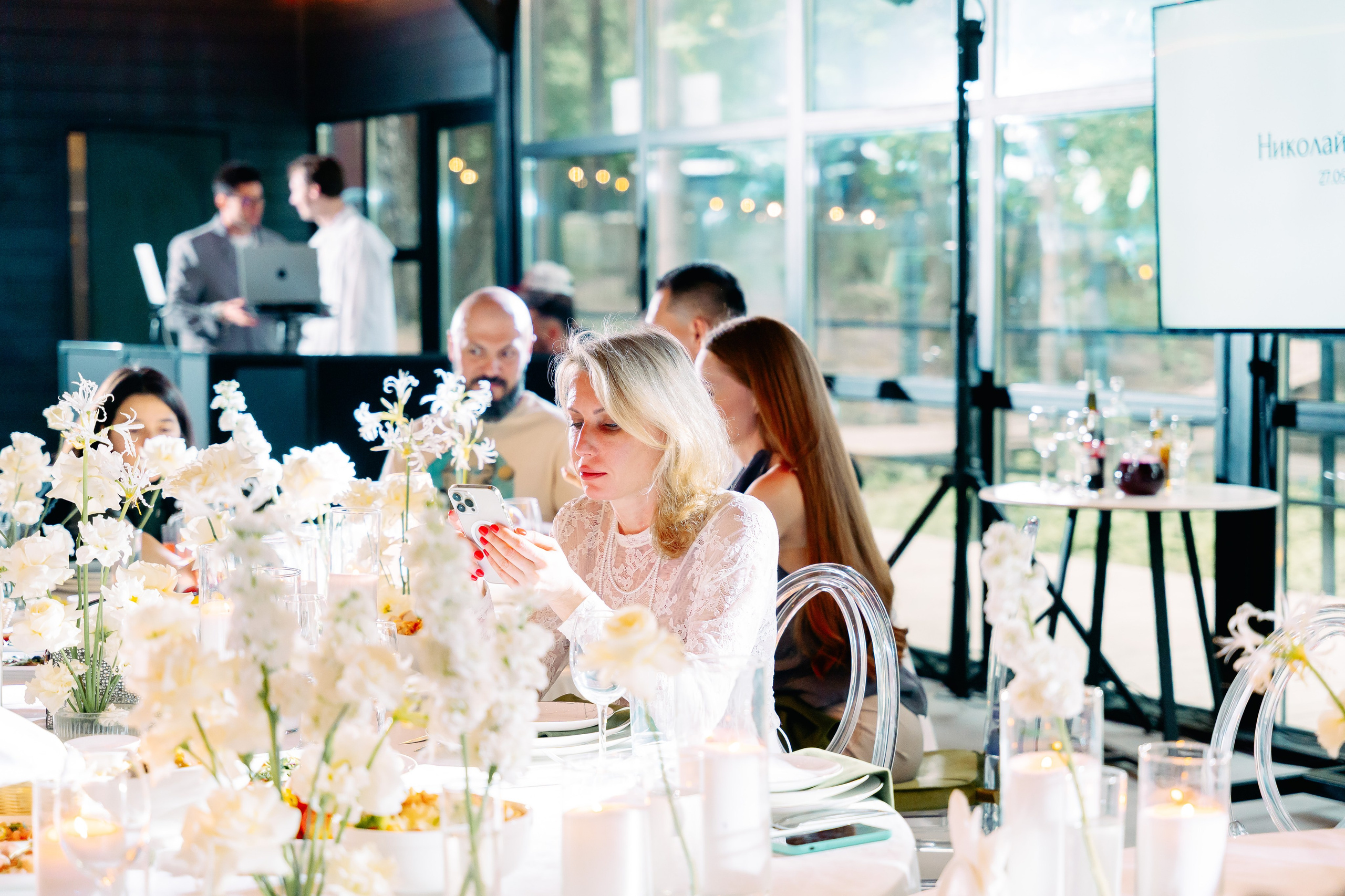 Юлия и Николай. Фотограф Юлия Попова