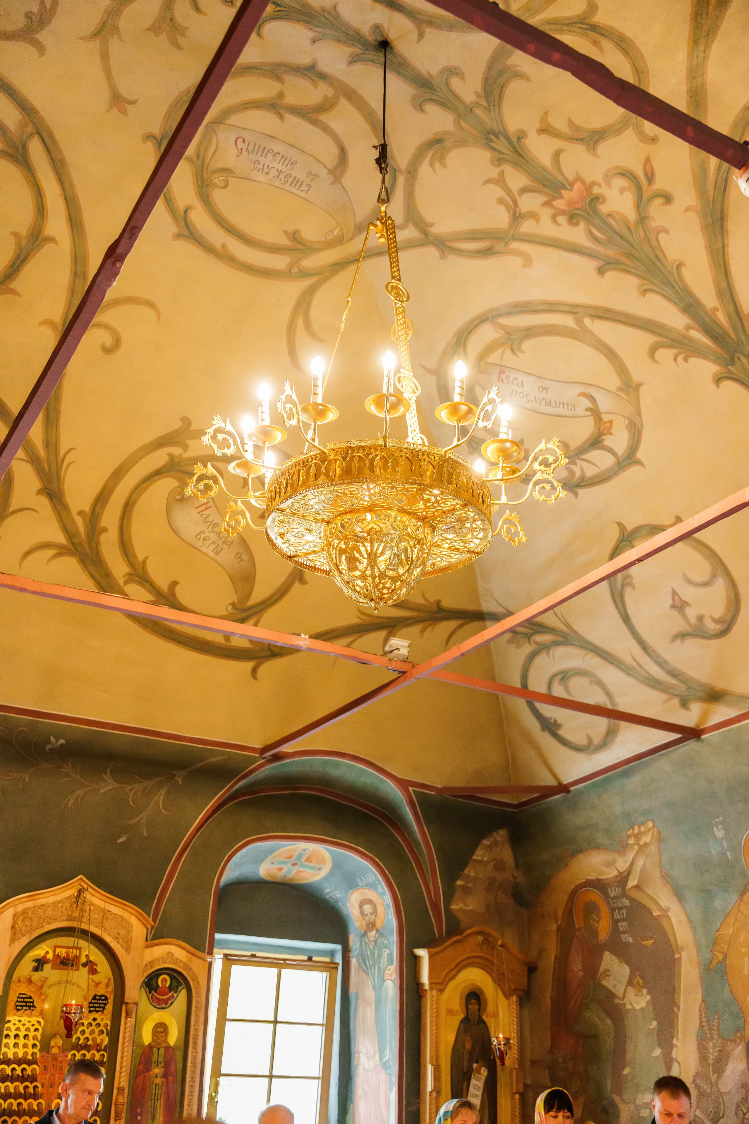 Венчание. Фотограф Юлия Попова