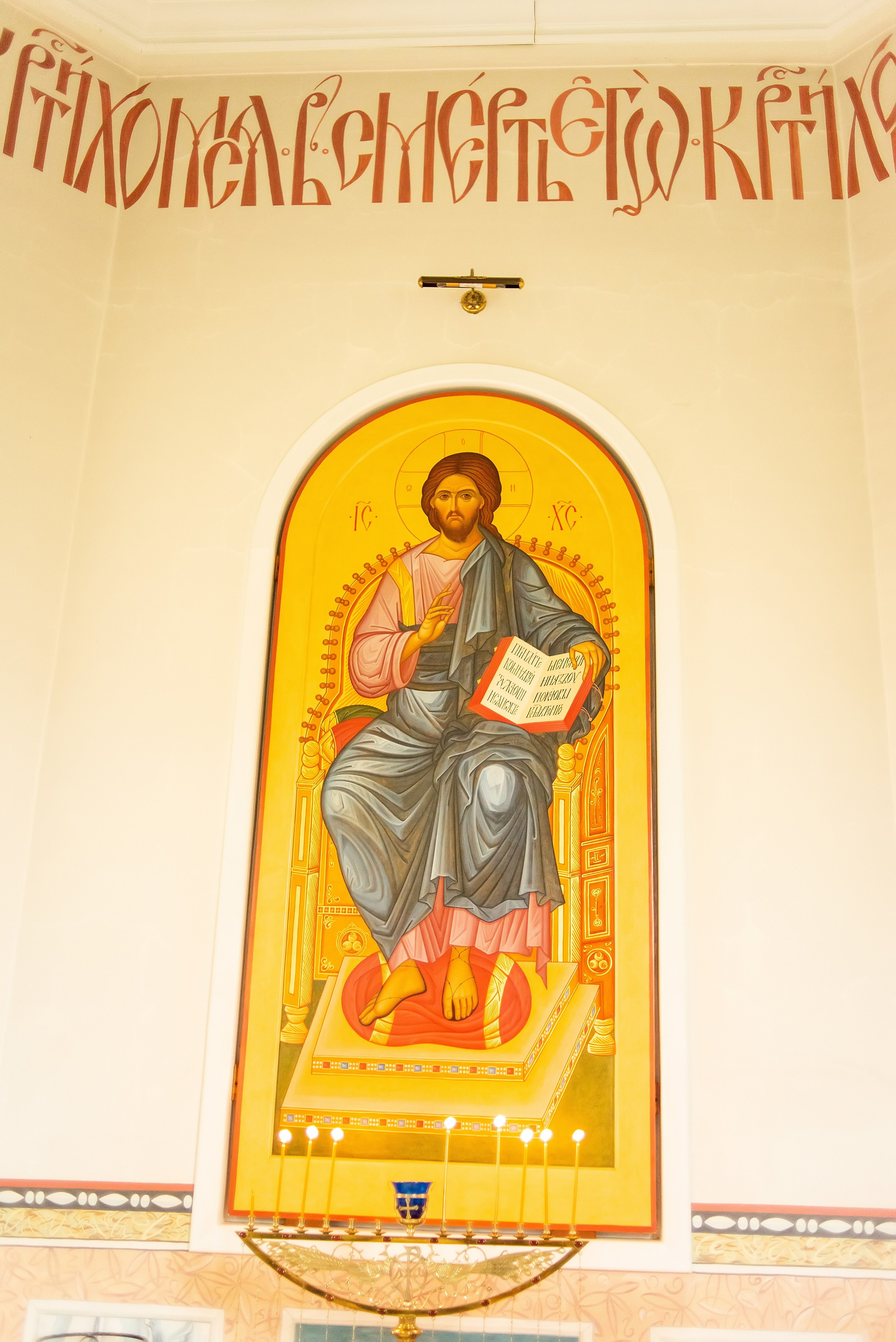 Крещение Владислава. Фотограф Юлия Попова