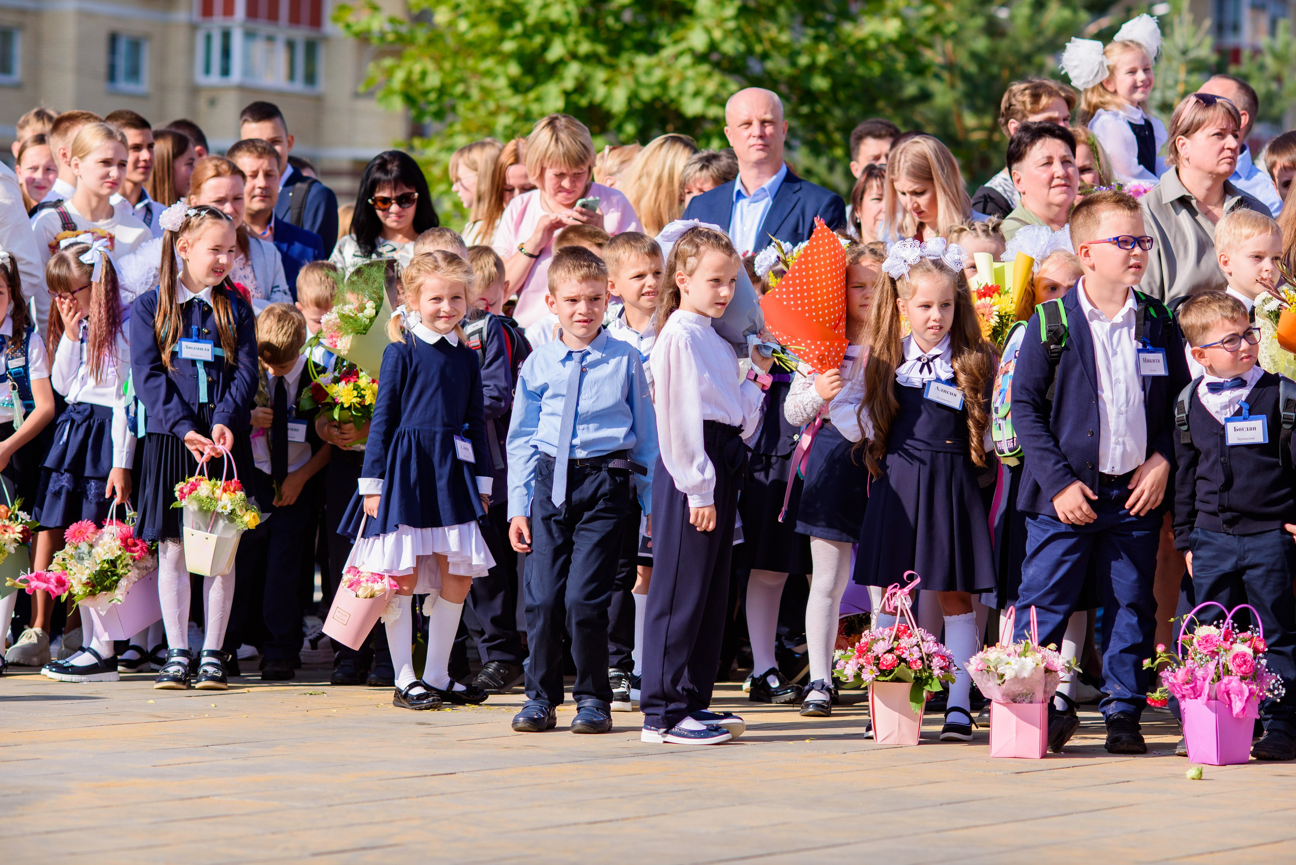 1-е сентября 2023. Фотограф Юлия Попова