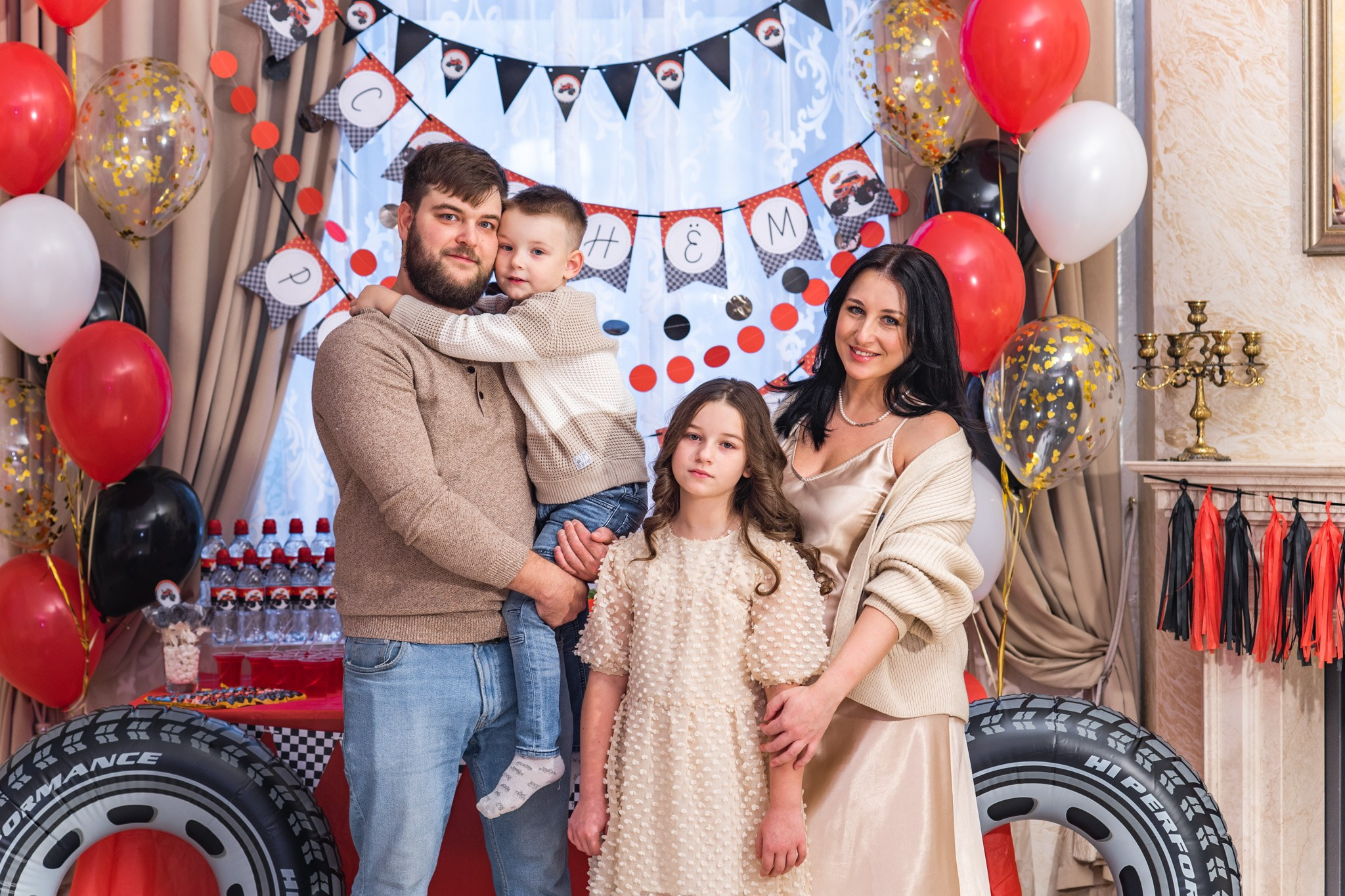 Дни Рождения. Фотограф Юлия Попова