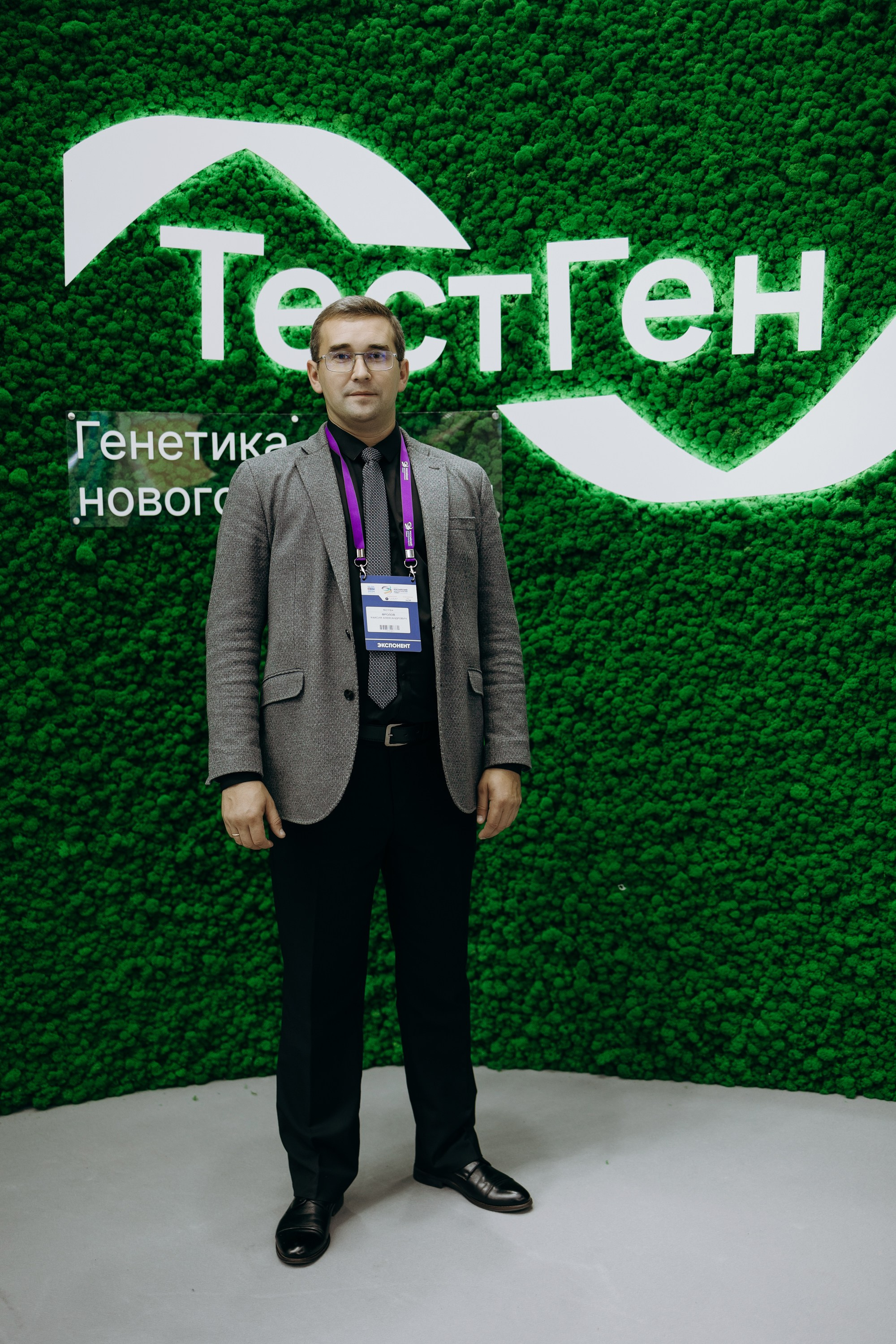 ТестГен. Репортажный и свадебный фотограф в Москве Лена Таращенко