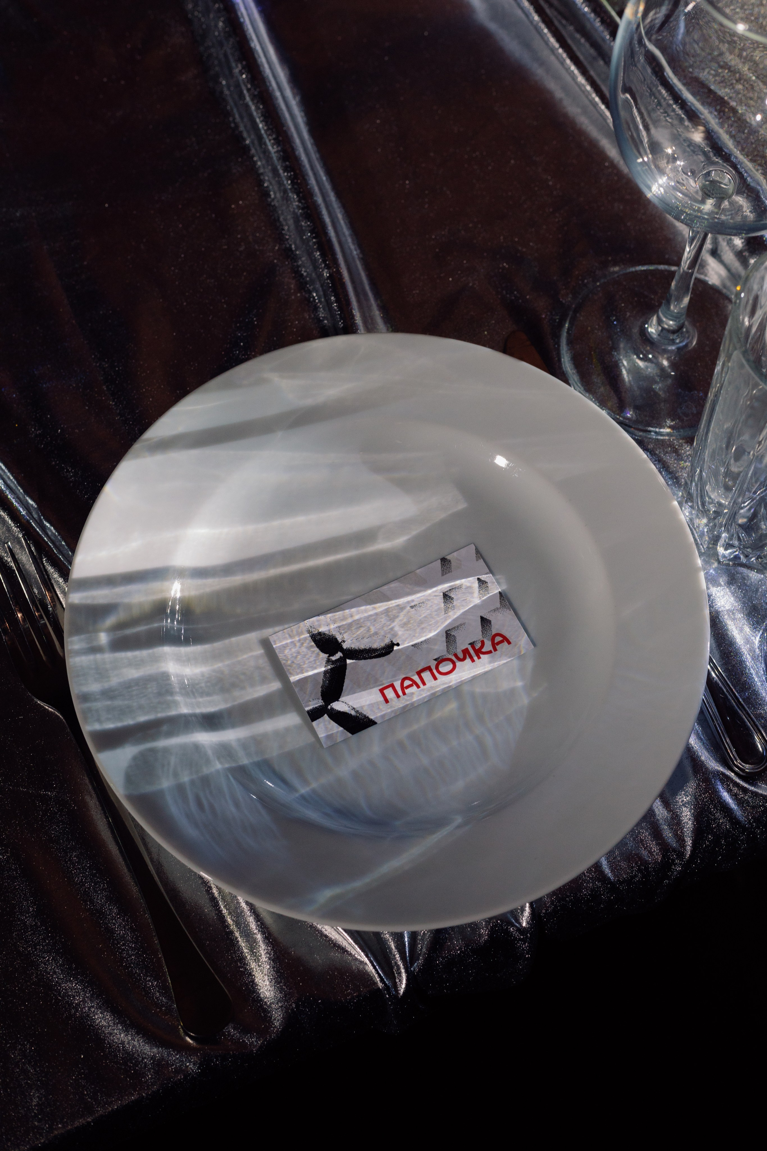 Юличка Орденко | 25. Репортажный фотограф в городе Ростов-на-Дону Даниил Молодовский