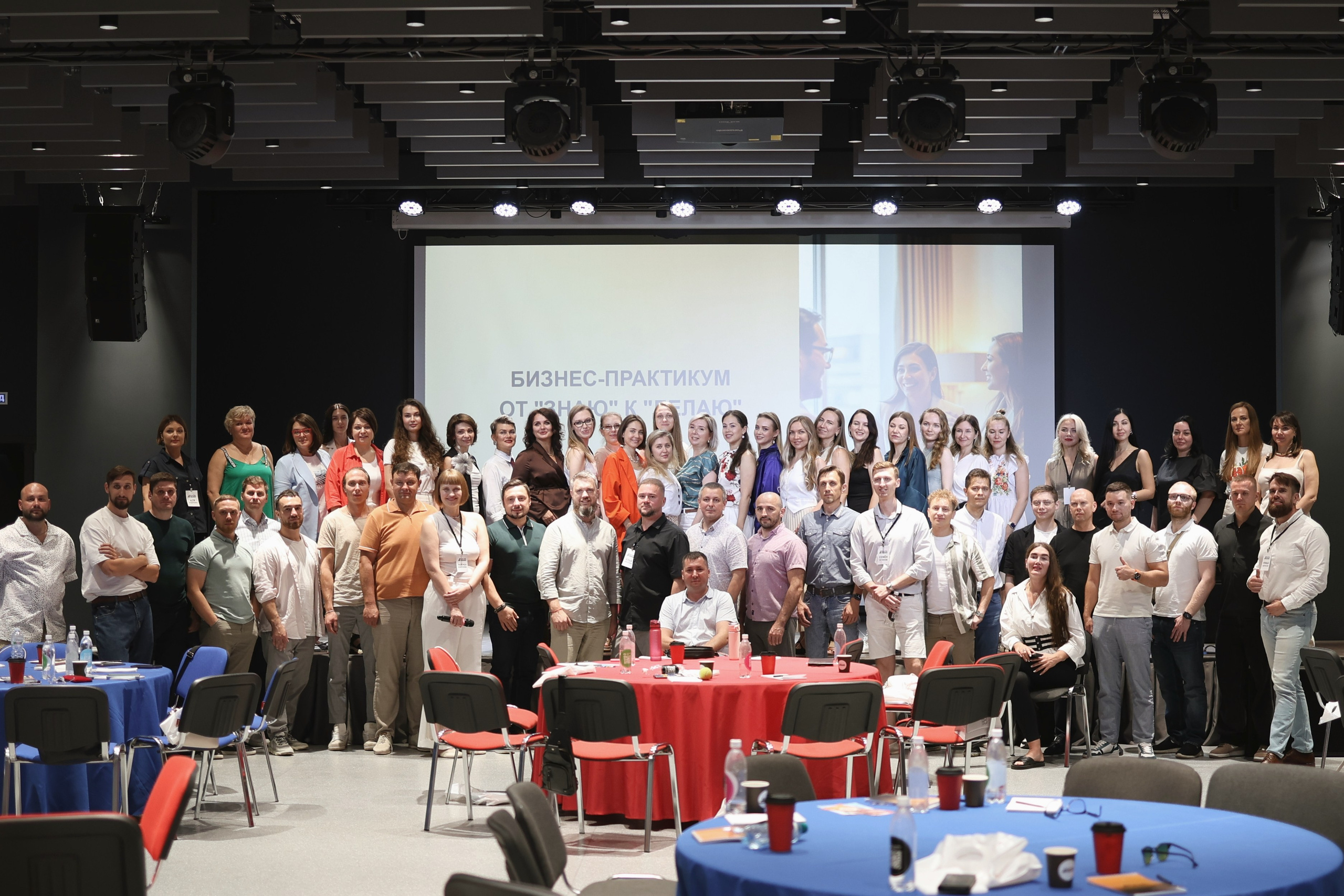 Мероприятия. Фотограф Нижний Новгород Анастасия Клопова