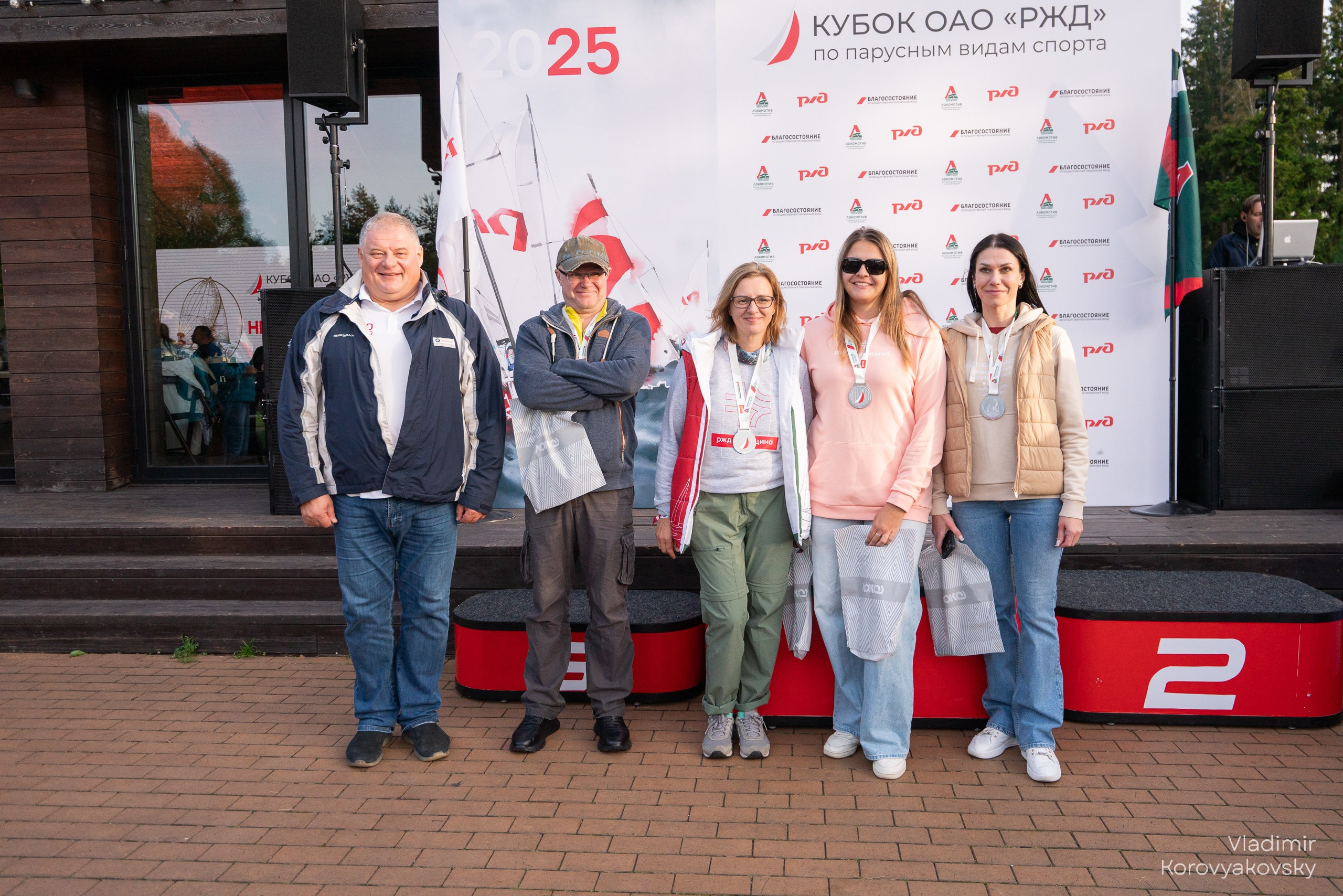 Кубок АОА «РЖД» по парусным видам спорта. Фотограф Владимир Коровяковский