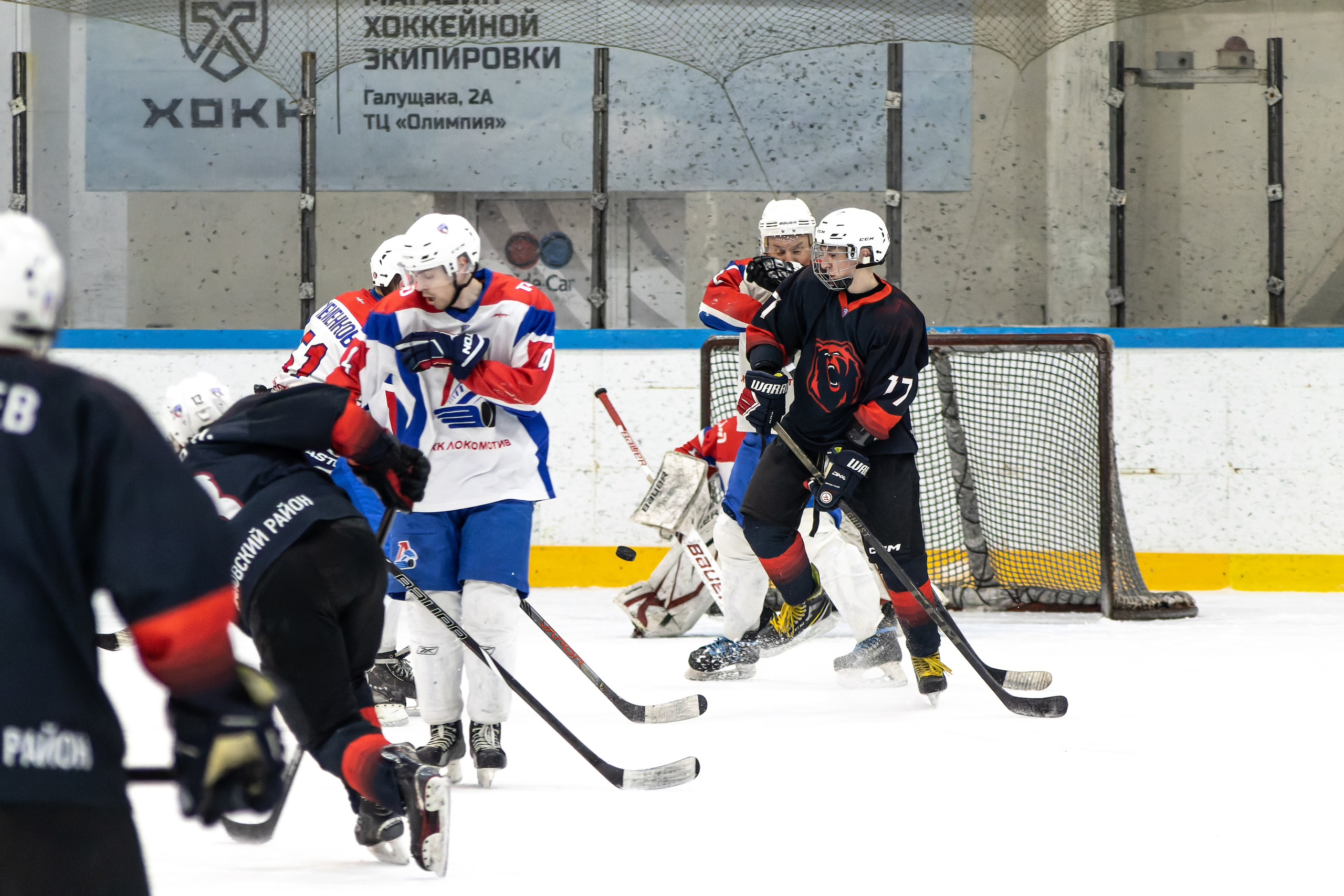 Спортивная фотография. Денис Климачев. Фотограф. Город Новосибирск