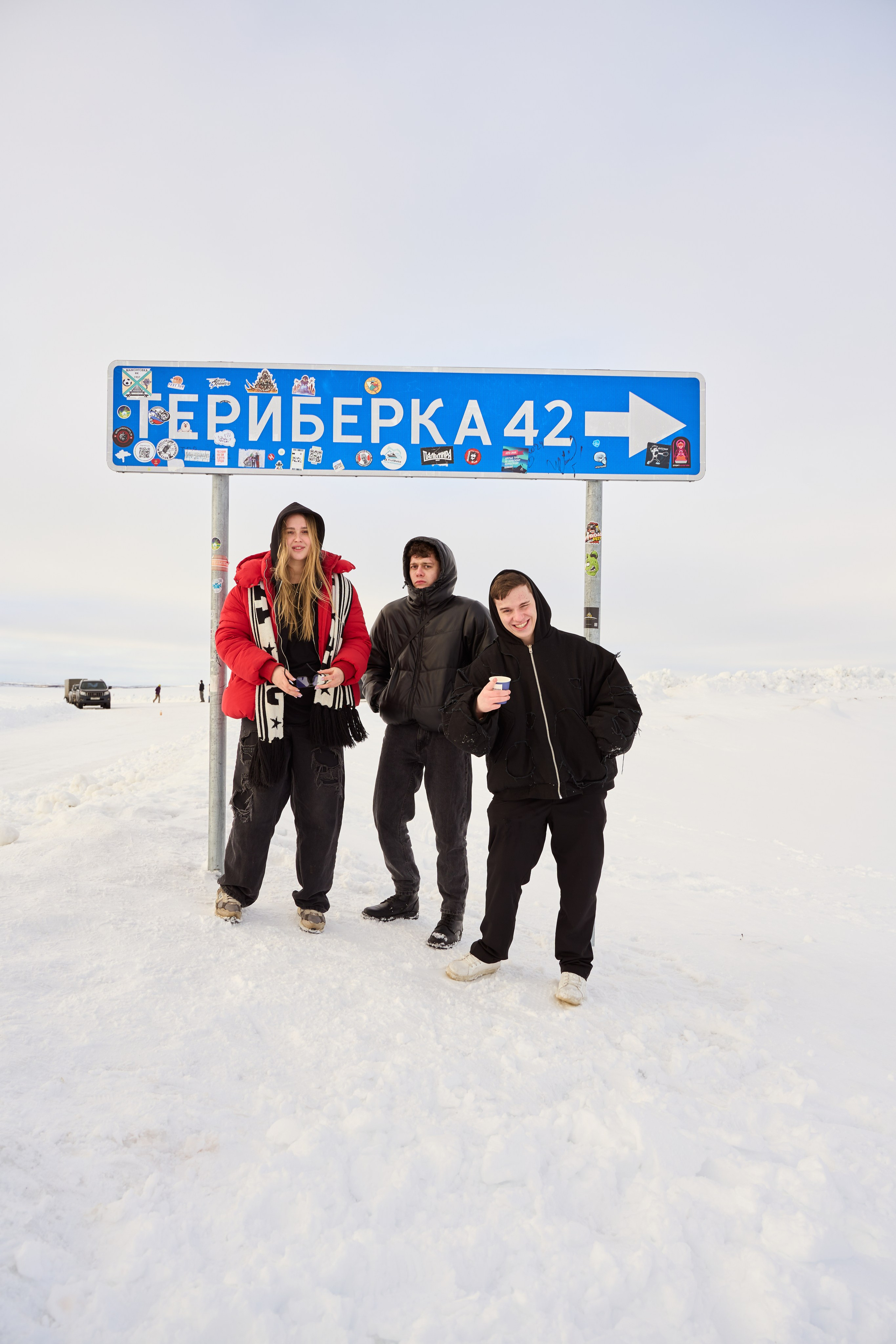 TERIBERKA. Photographer in Yekaterinburg, Sochi, Istanbul, Tbilisi-Bshari Zaana