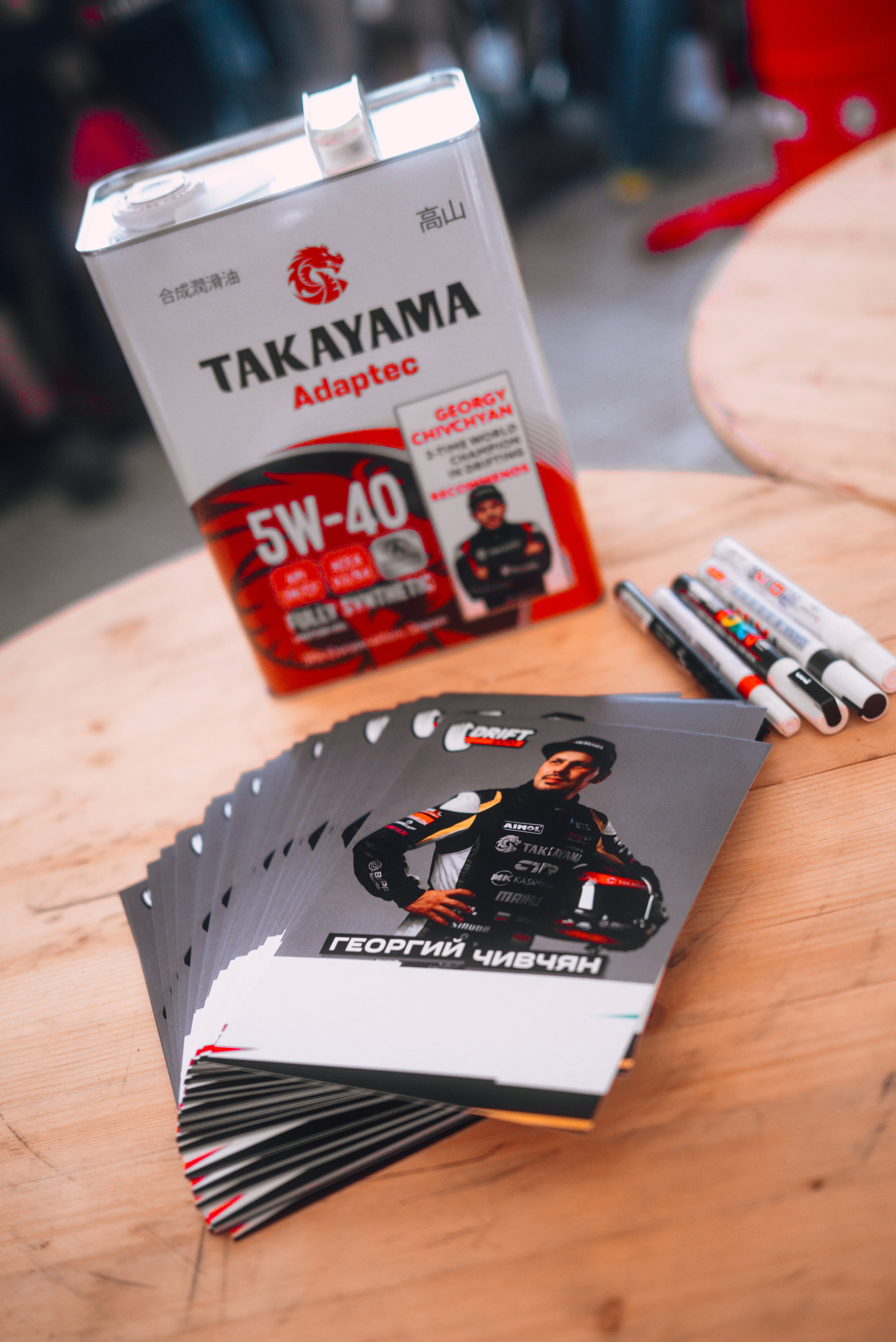 Drift Expo Кэйити Тсучия и Takayama 2026 мячково. DeLorein