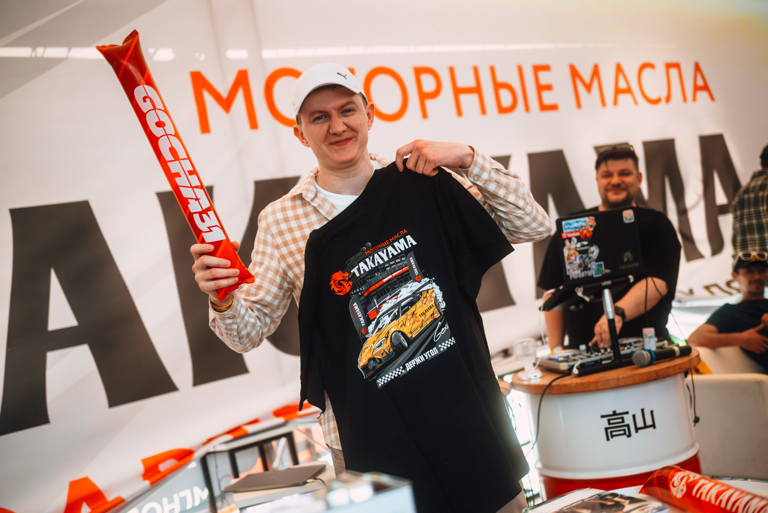 Drift Expo Кэйити Тсучия и Takayama 2026 мячково. DeLorein