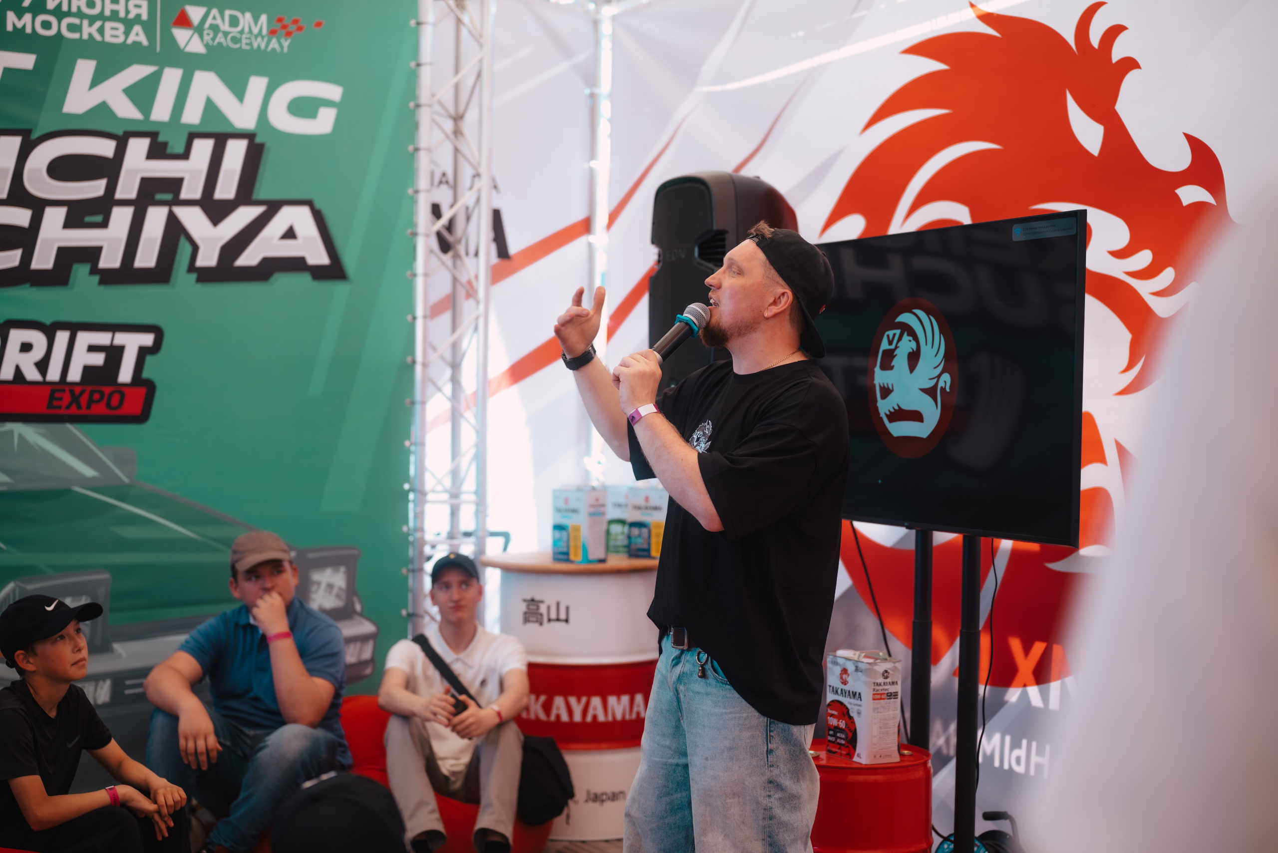 Drift Expo Кэйити Тсучия и Takayama 2026 мячково. DeLorein