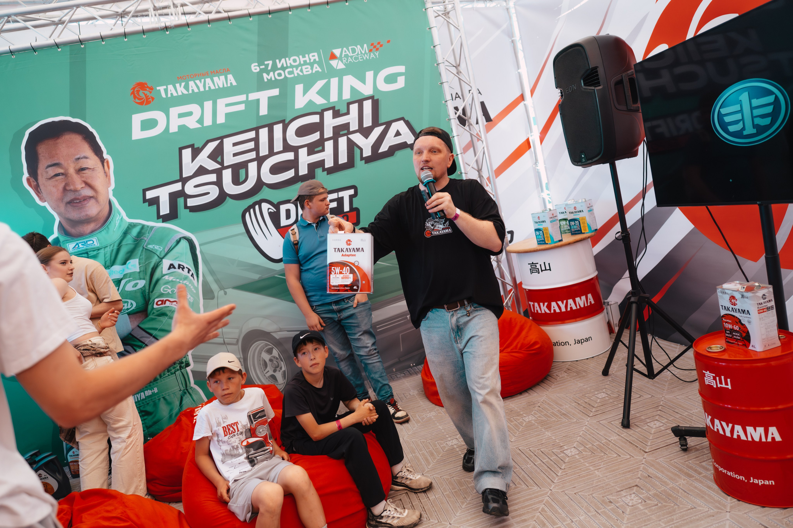 Drift Expo Кэйити Тсучия и Takayama 2026 мячково. DeLorein