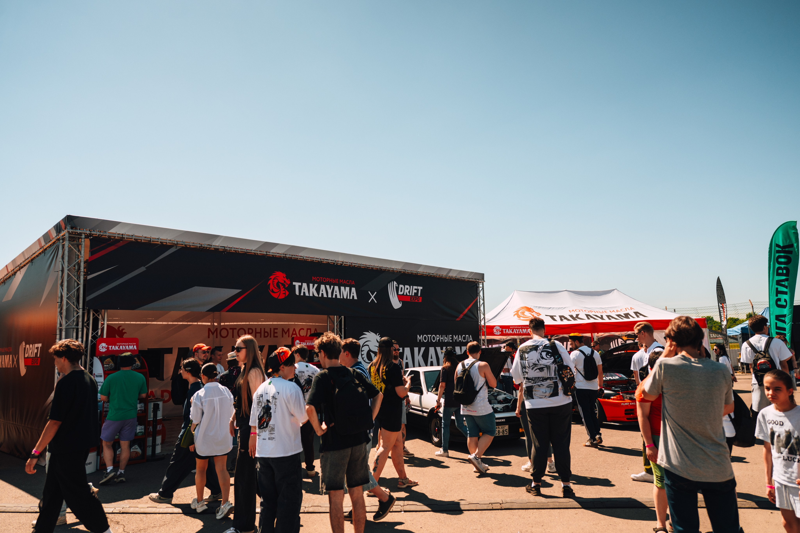 Drift Expo Кэйити Тсучия и Takayama 2026 мячково. DeLorein