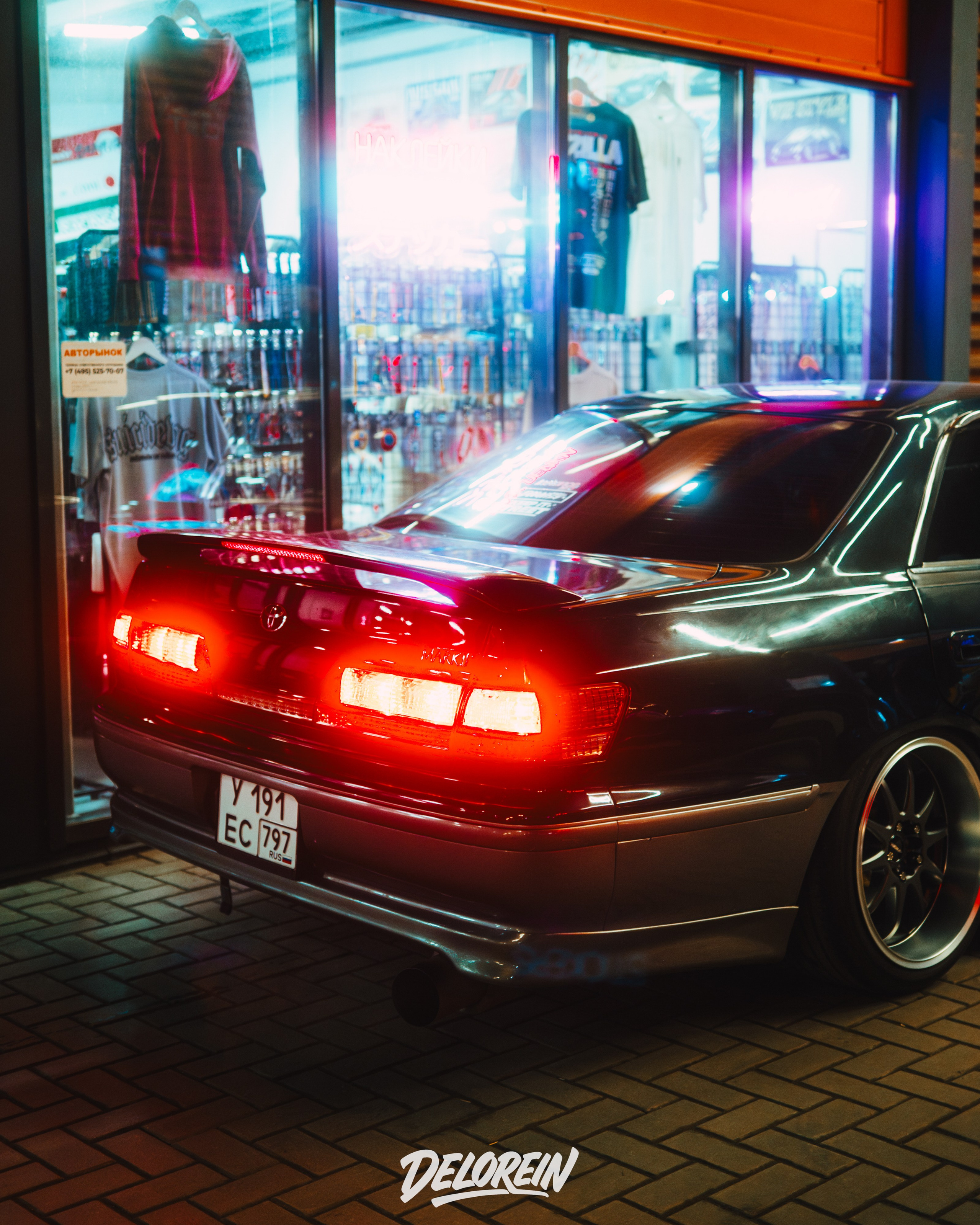 Downfly 25 марта 2026. DeLorein