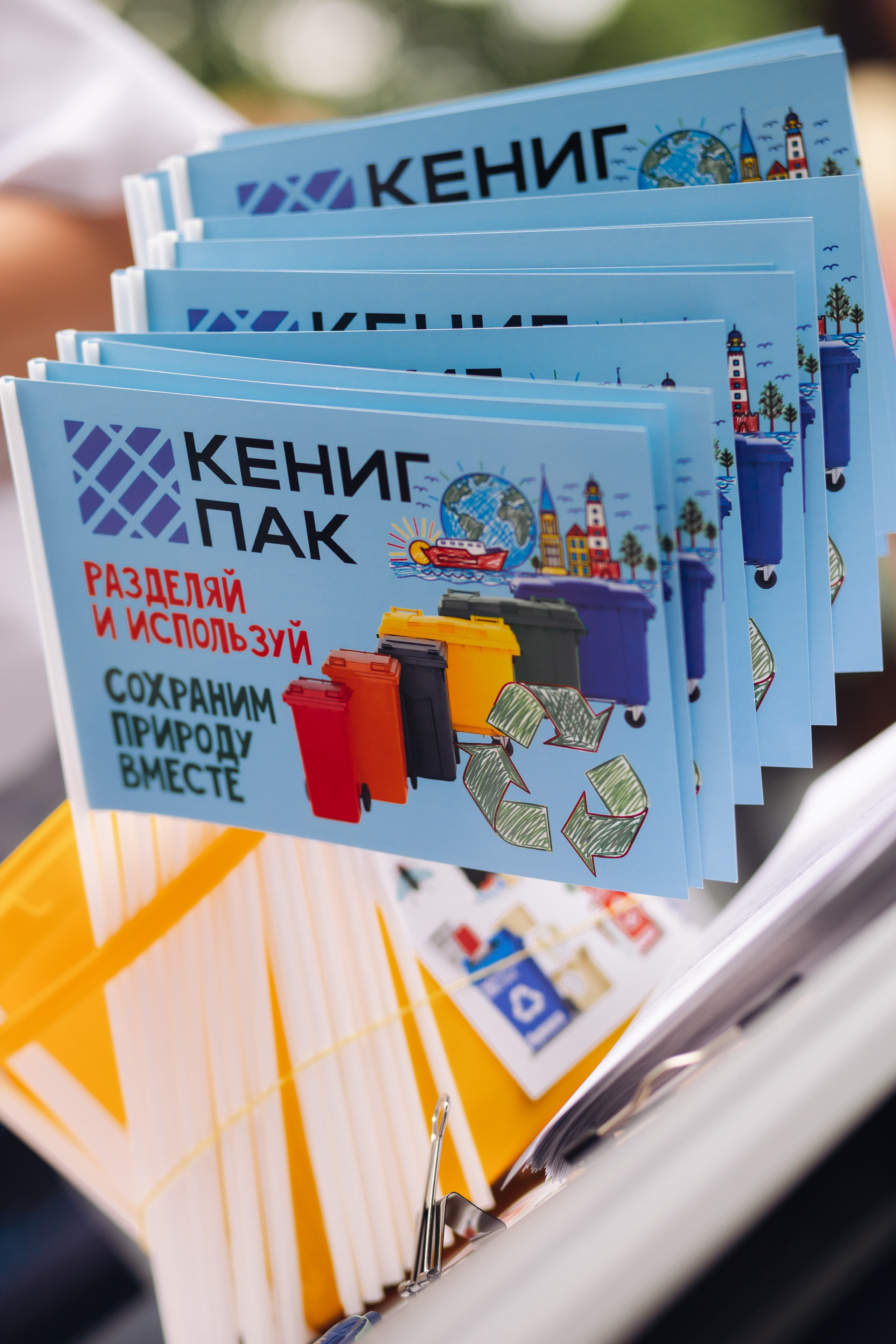 Мероприятие в зоопарке. Фотограф Куянова Алина, семейные и свадебные фотосессии в Калининграде