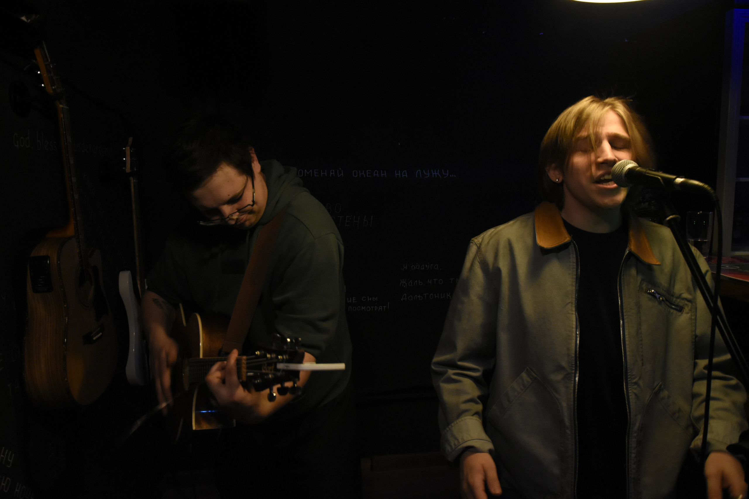 Концерт Макса Браславского