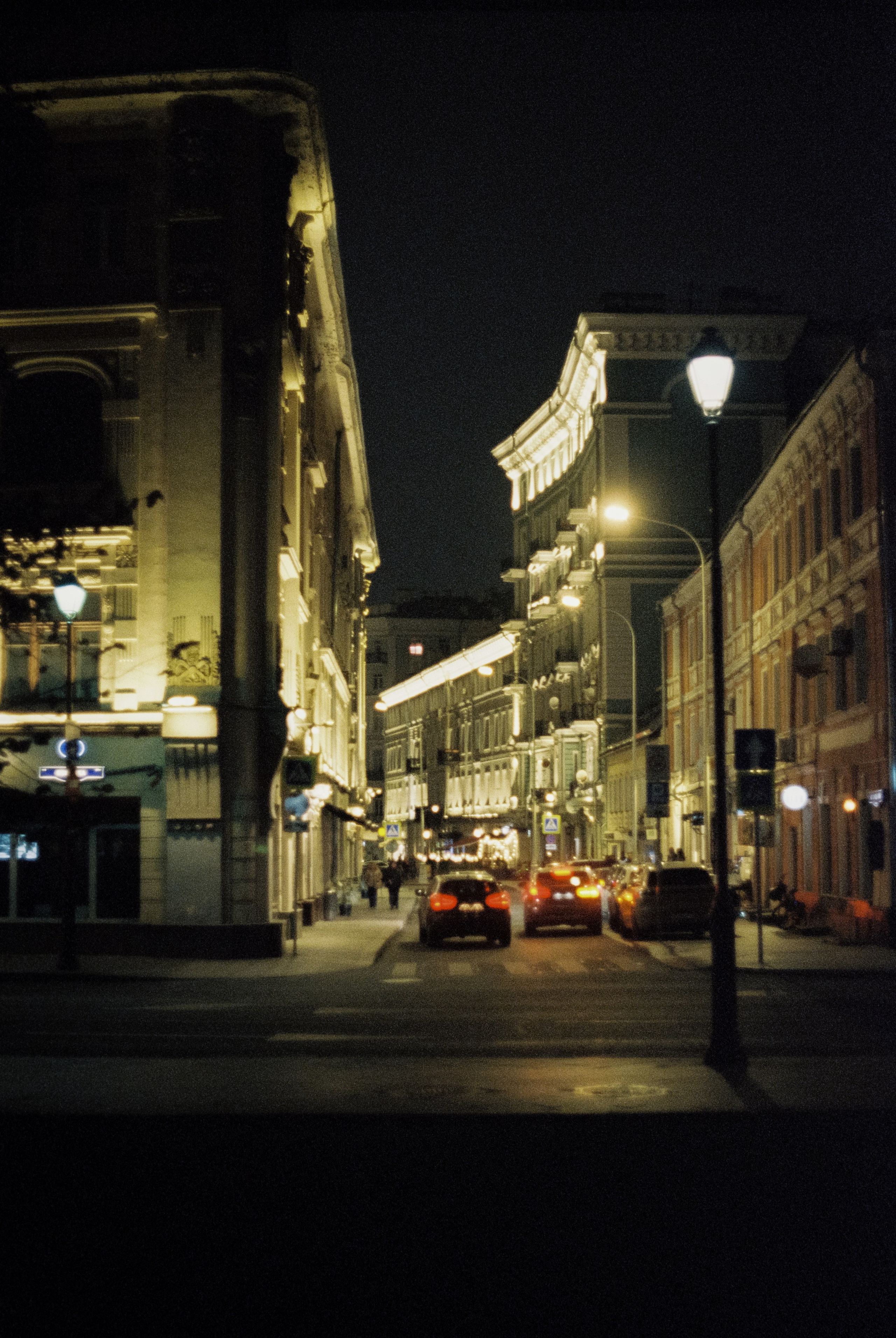 Москва вечером на пленку  Kodak Vision 3 500T