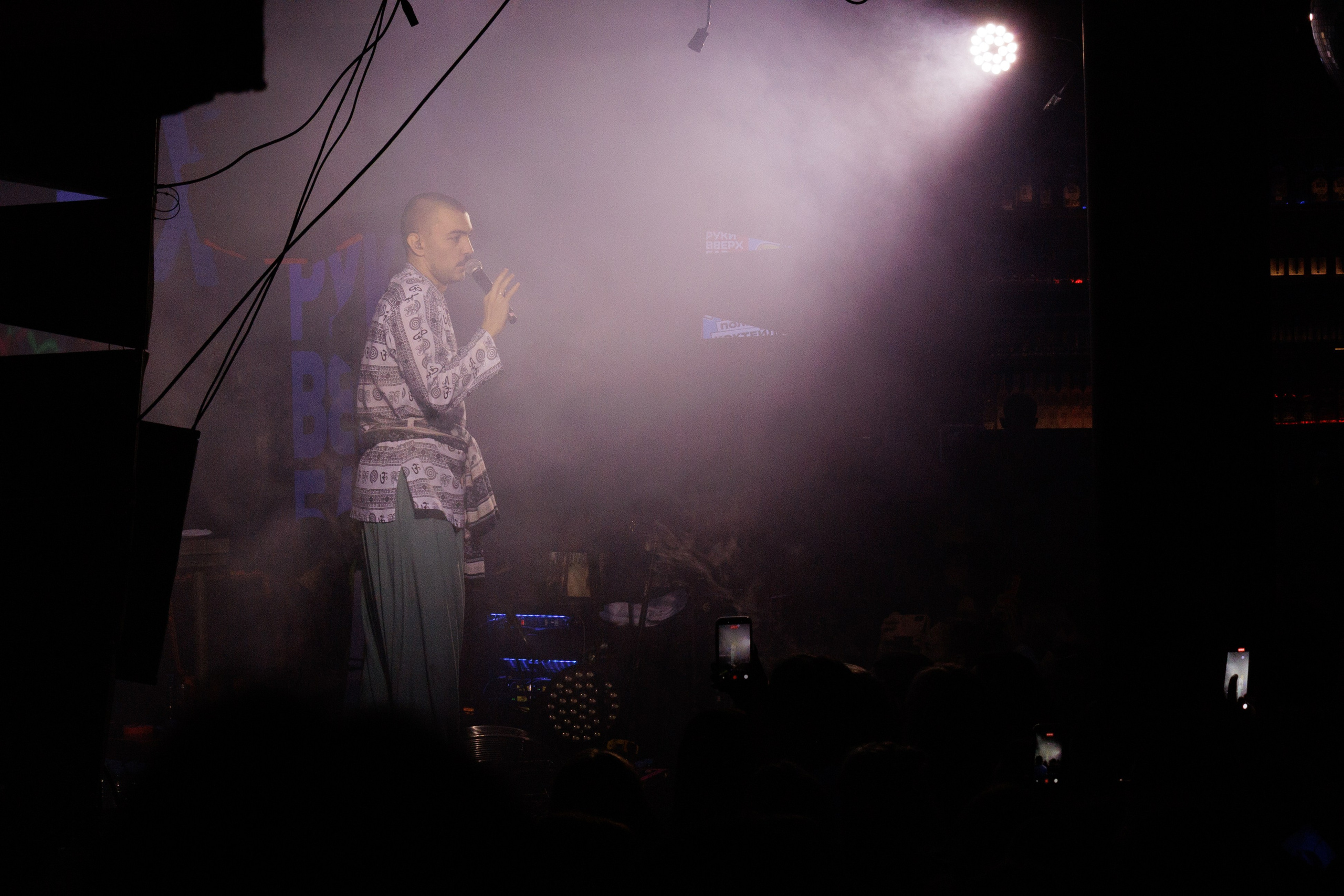 SQWOZ BAB. Ярославль. 2026. Фотограф Ярославль | Репортаж | Александр Мелюшин