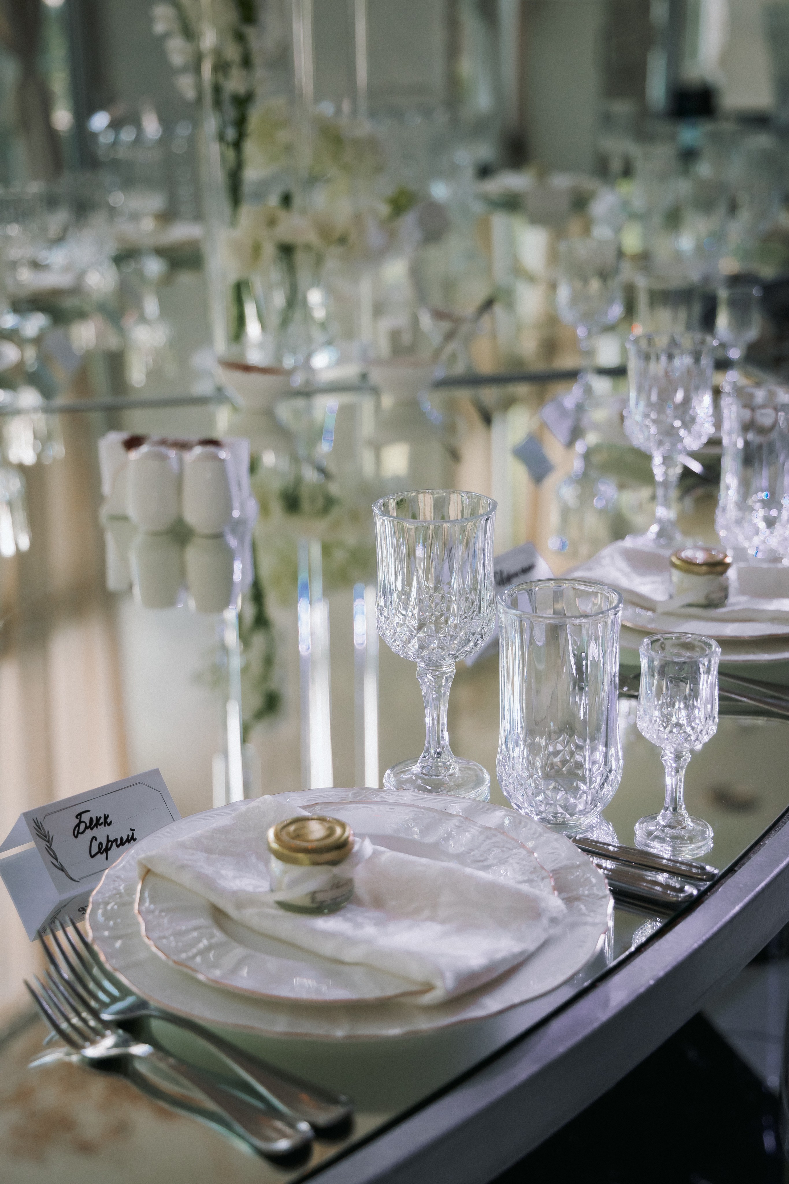 Свадебный день Лины и Роберта. Свадебная фотография. Арина Рубах