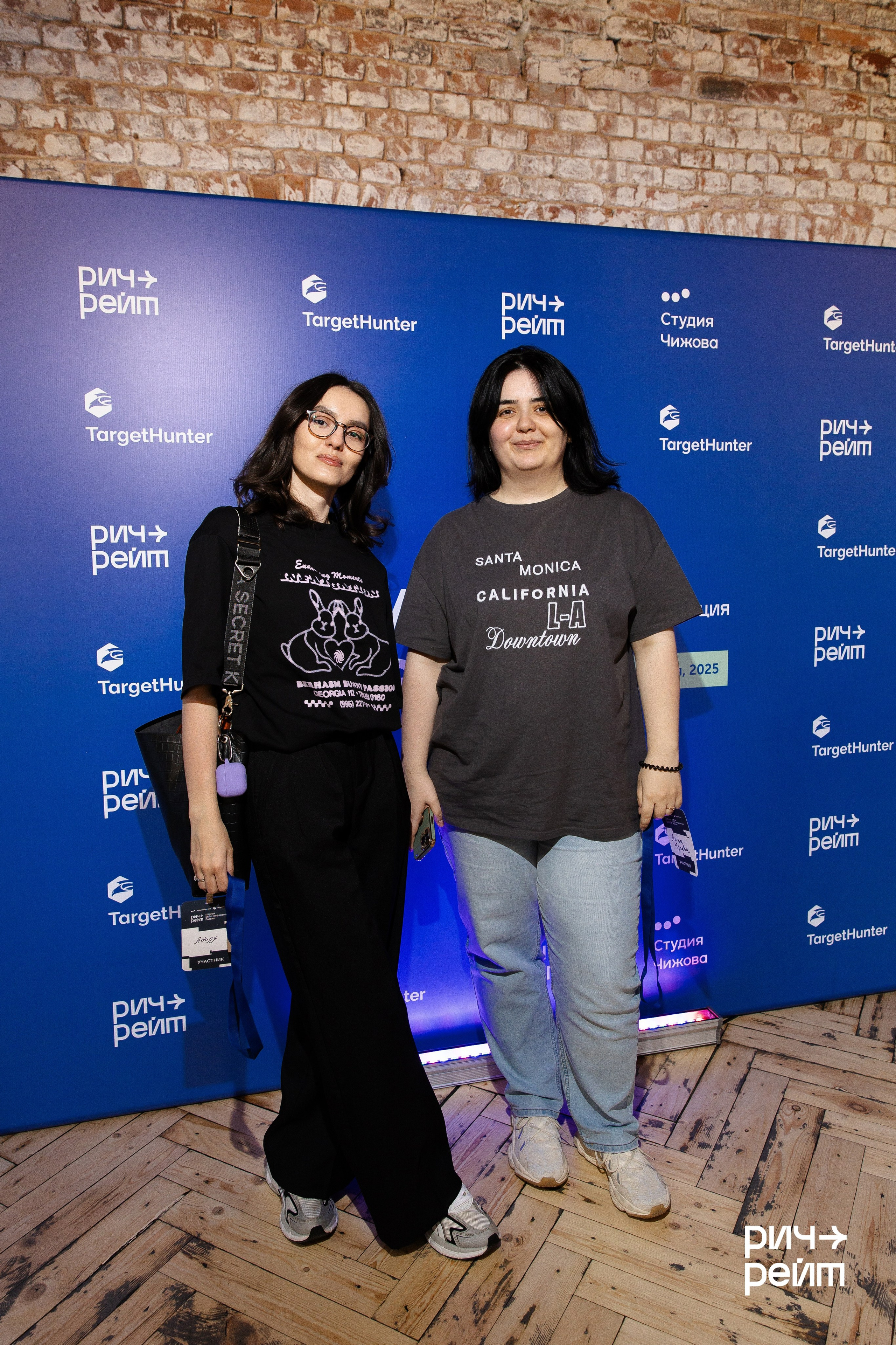 Главная SMM-конференция России. РИЧ-РЕЙТ. Фотограф Вышний Волочек/Тверь/Москва/Санкт-Петербург