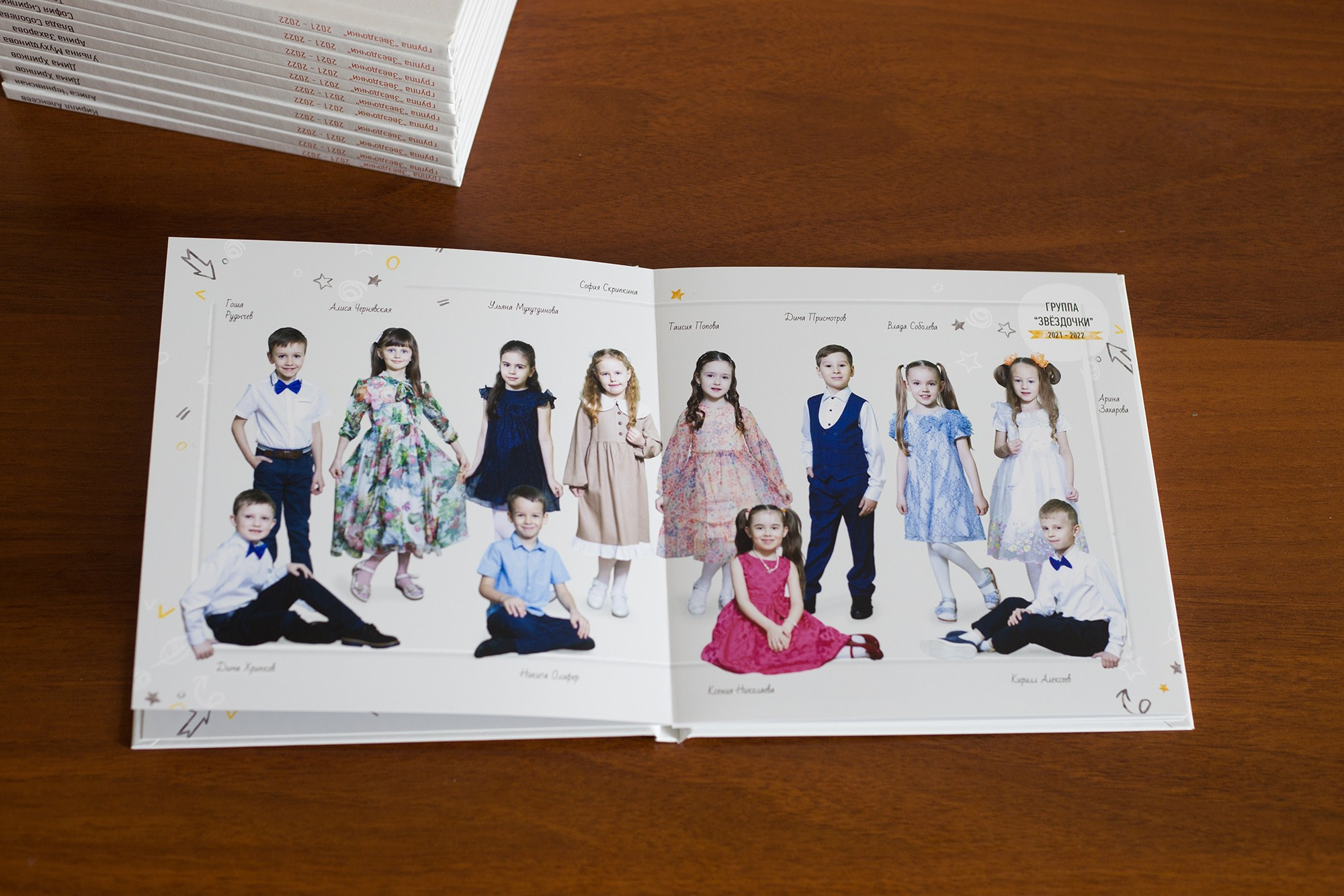Детский сад выпускной альбом в Ростове-на-Дону