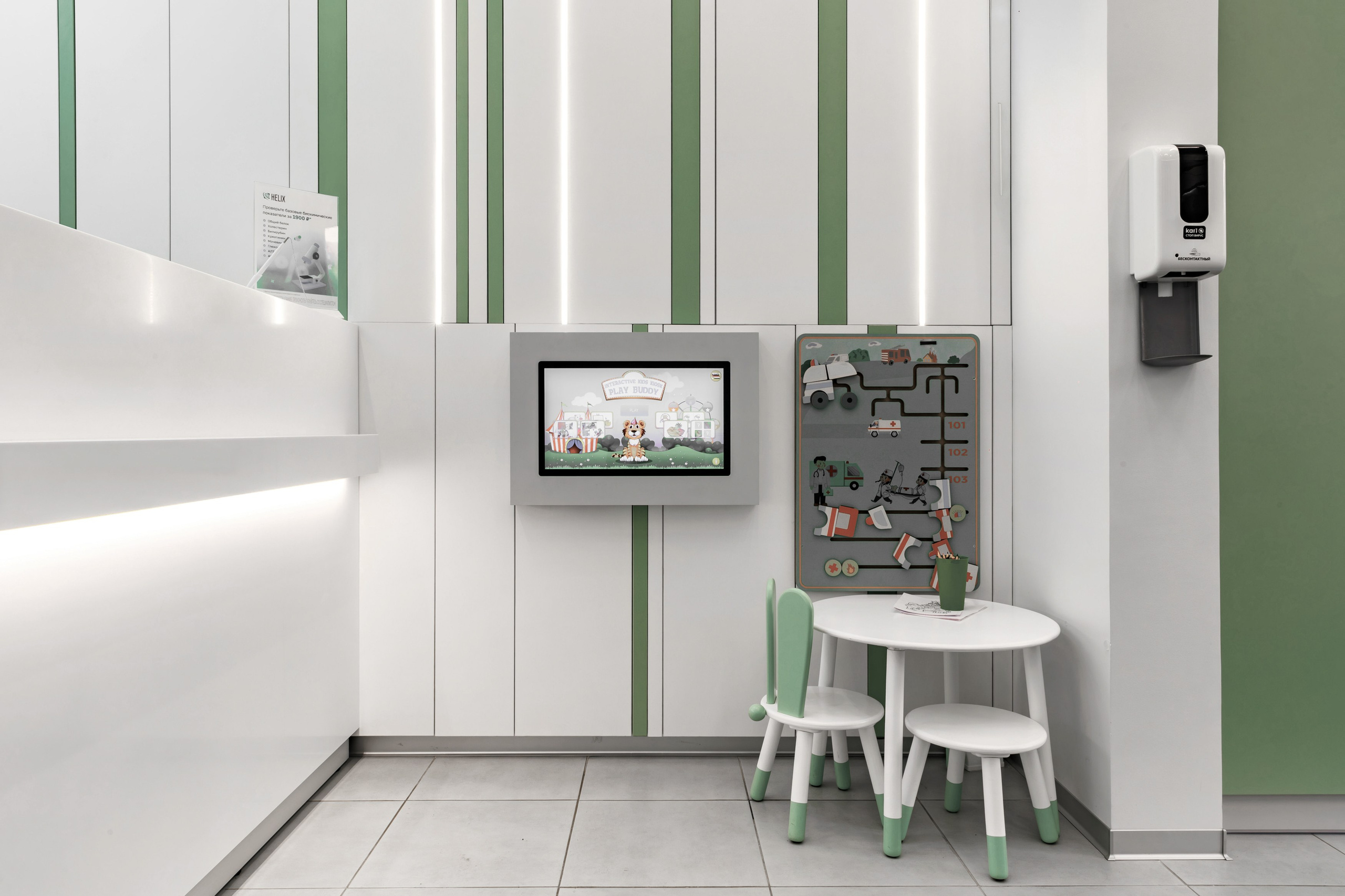 HELIX. Репортажный фотограф в Санкт-Петербурге Жолудев Владислав