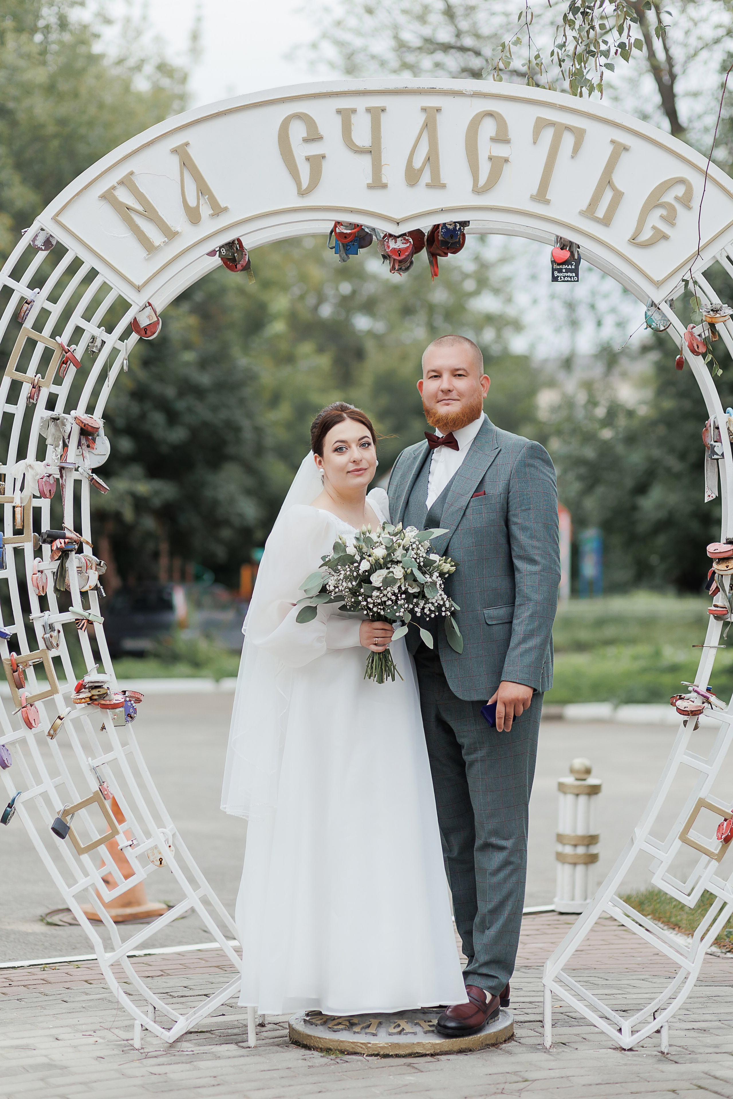 Свадьба Глеба и Дарьи. Свадебный и семейный фотограф в Твери и Тверской области