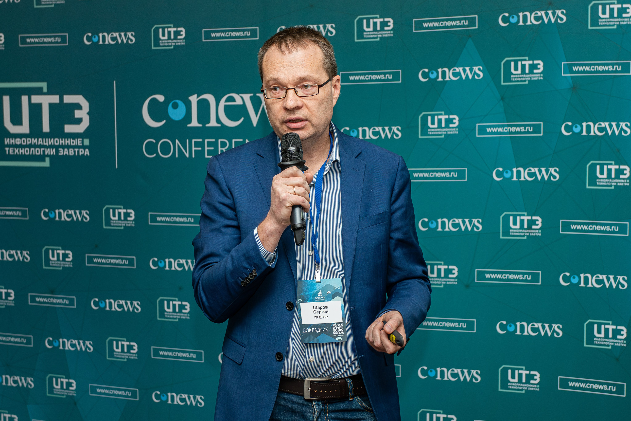 Репортажная съёмка CNews. Репортажный и персональный фотограф в Москве