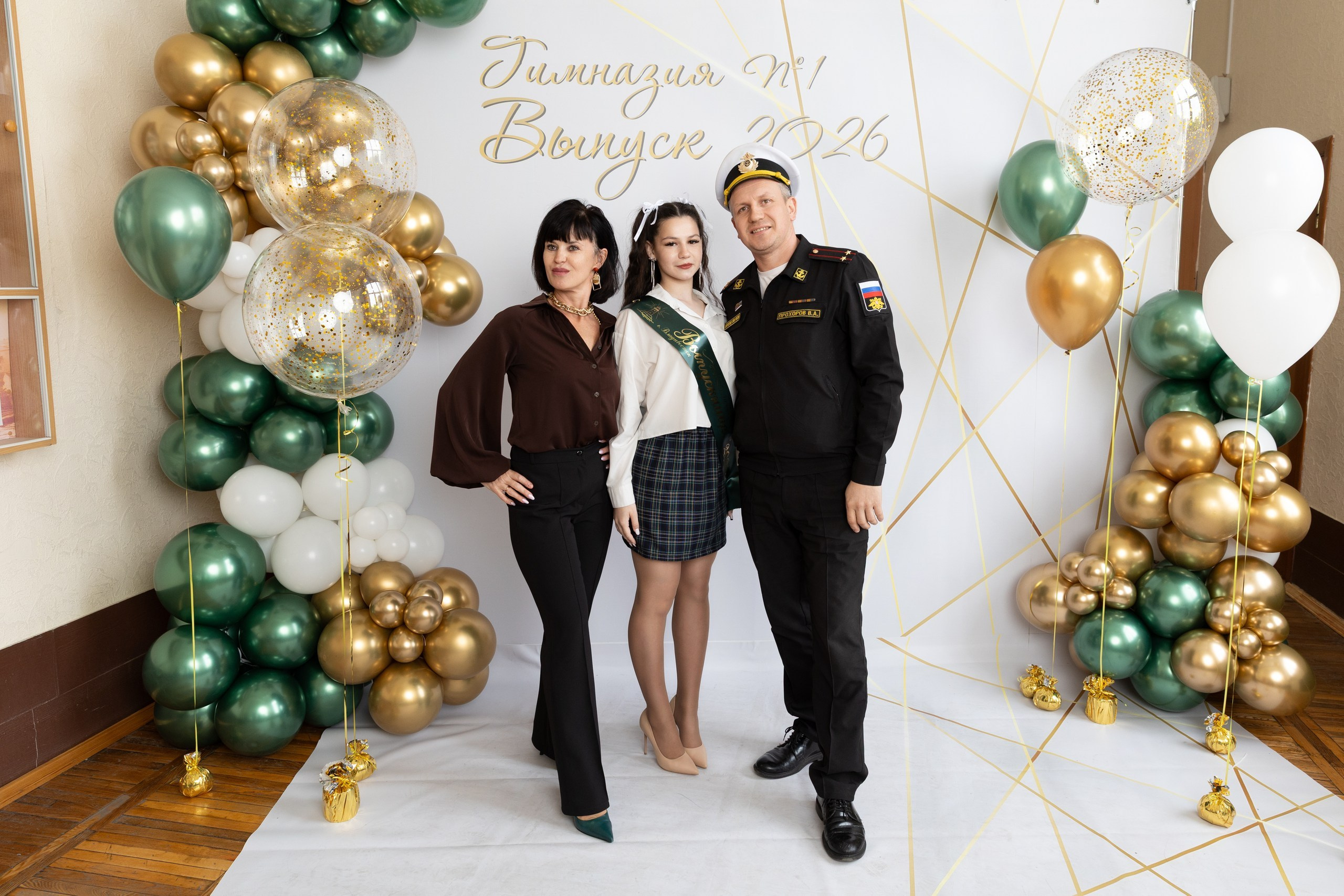 ШКОЛА и ДЕТСКИЙ САД. Портретный, свадебный, репортажный фотограф во Владивостоке Юлиана Джули Фокс