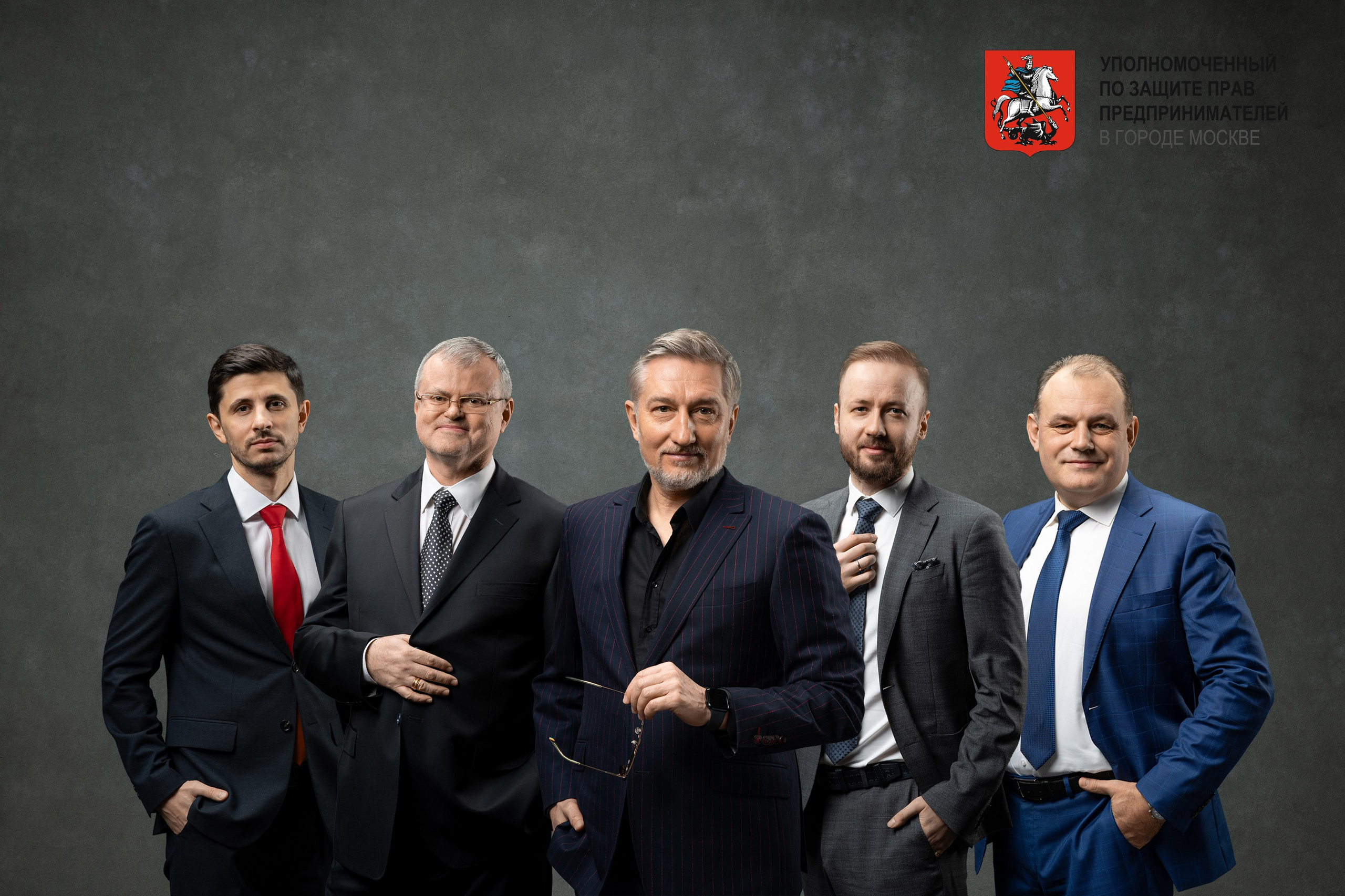 Бизнес портрет. Фотограф в Москве Проймин Алексей