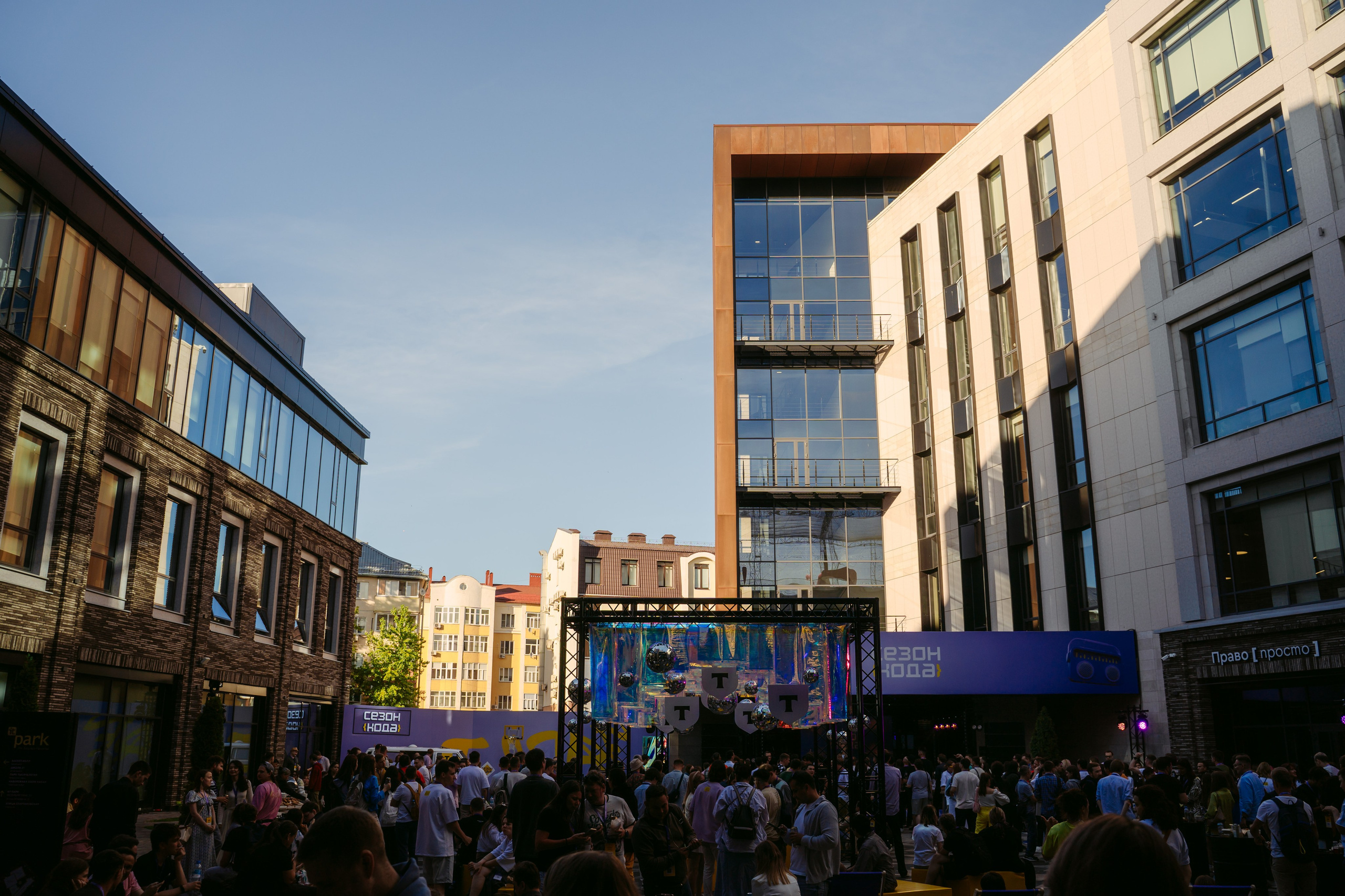 Т-Банк. Сезон кода / 2024. Саша Копылов, фотограф в Казани