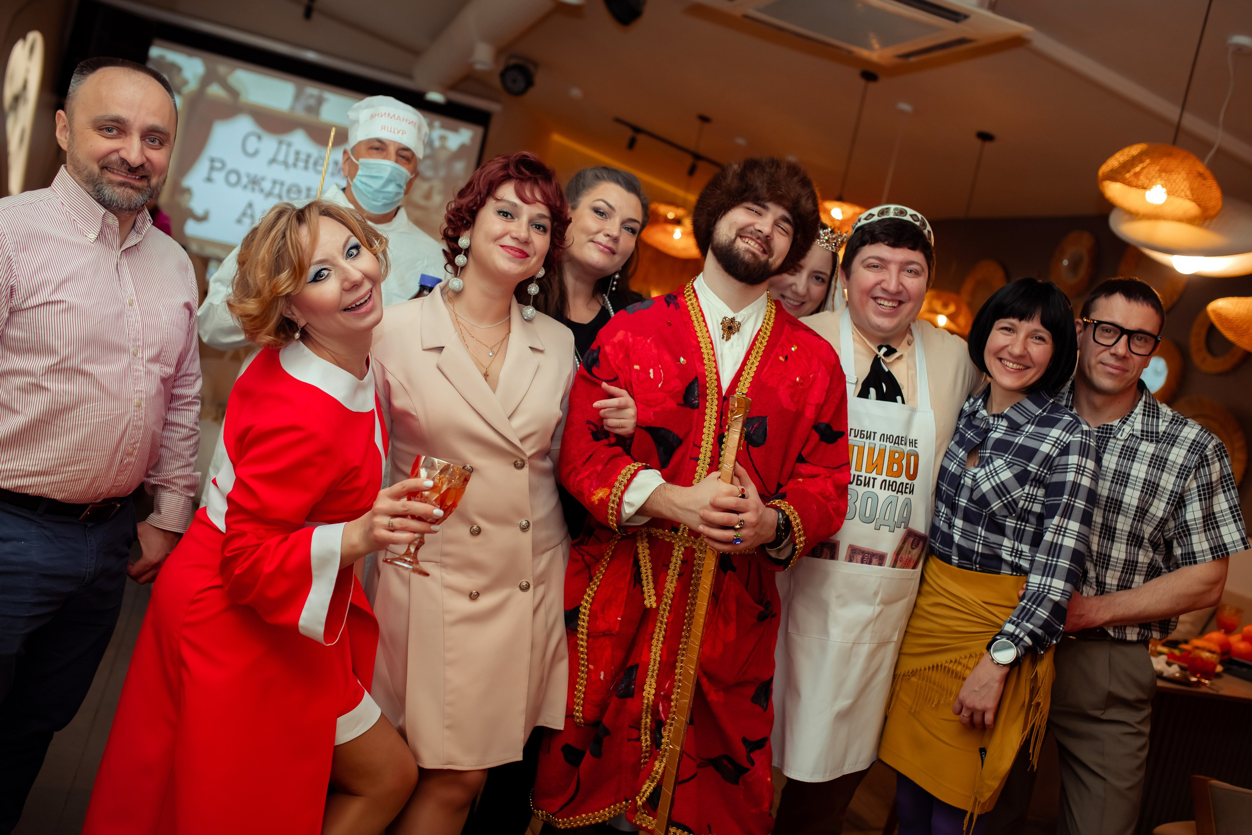 Юбилей Анны в стиле Гайдая. Семейный и детский фотограф в Москве Дорогова Екатерина