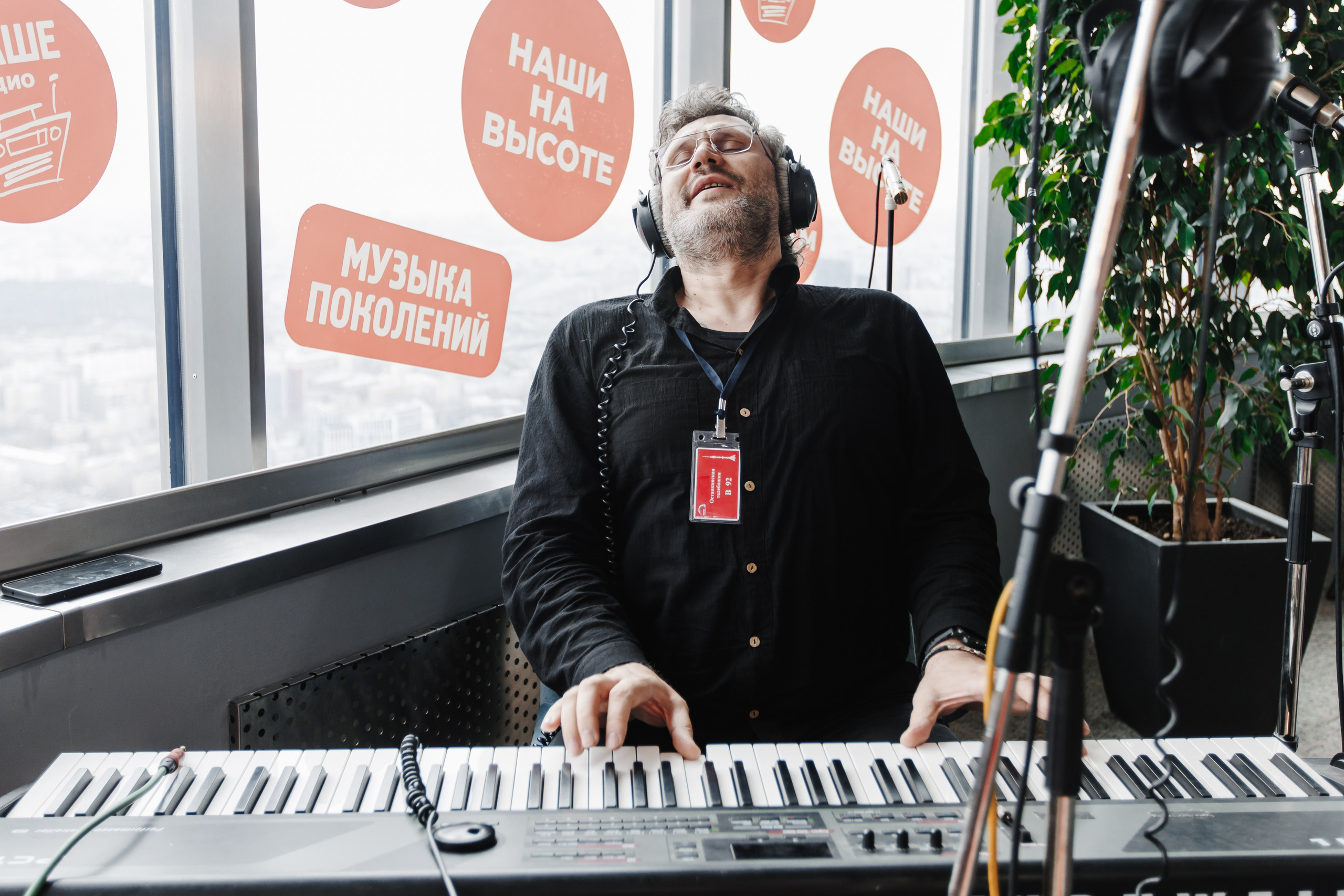 День Космонавтики на Нашем Радио, Останкинская башня. Фотограф Ольга Махалова — Санкт-Петербург, Москва, Нижний Новгород