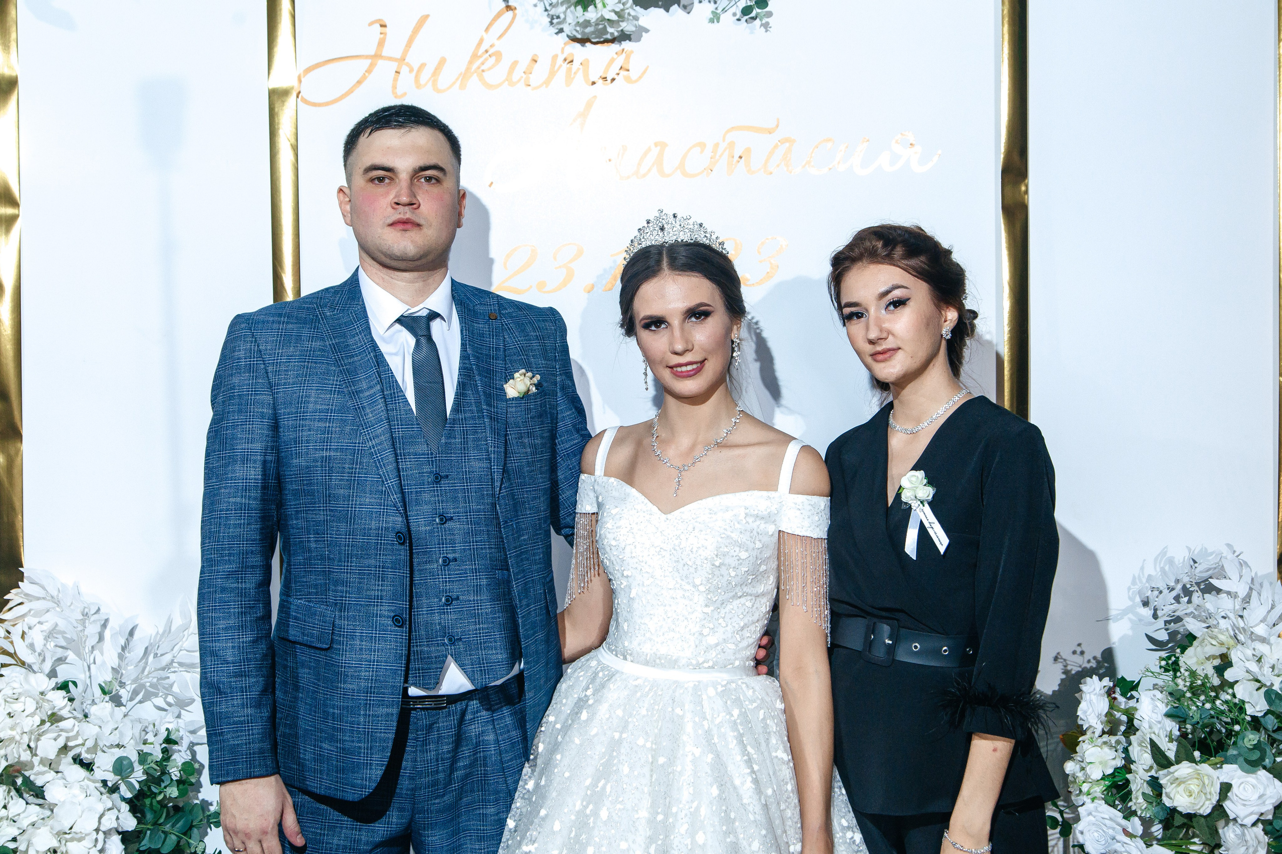 Анастасия и Никита. Свадебный фотограф в Буденновске