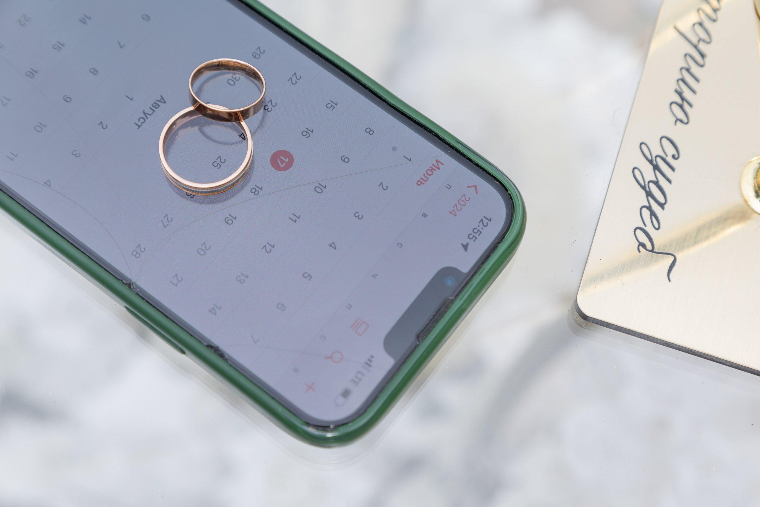 Алексей и Юлия. Фотограф в Самаре / Олеся Широнина