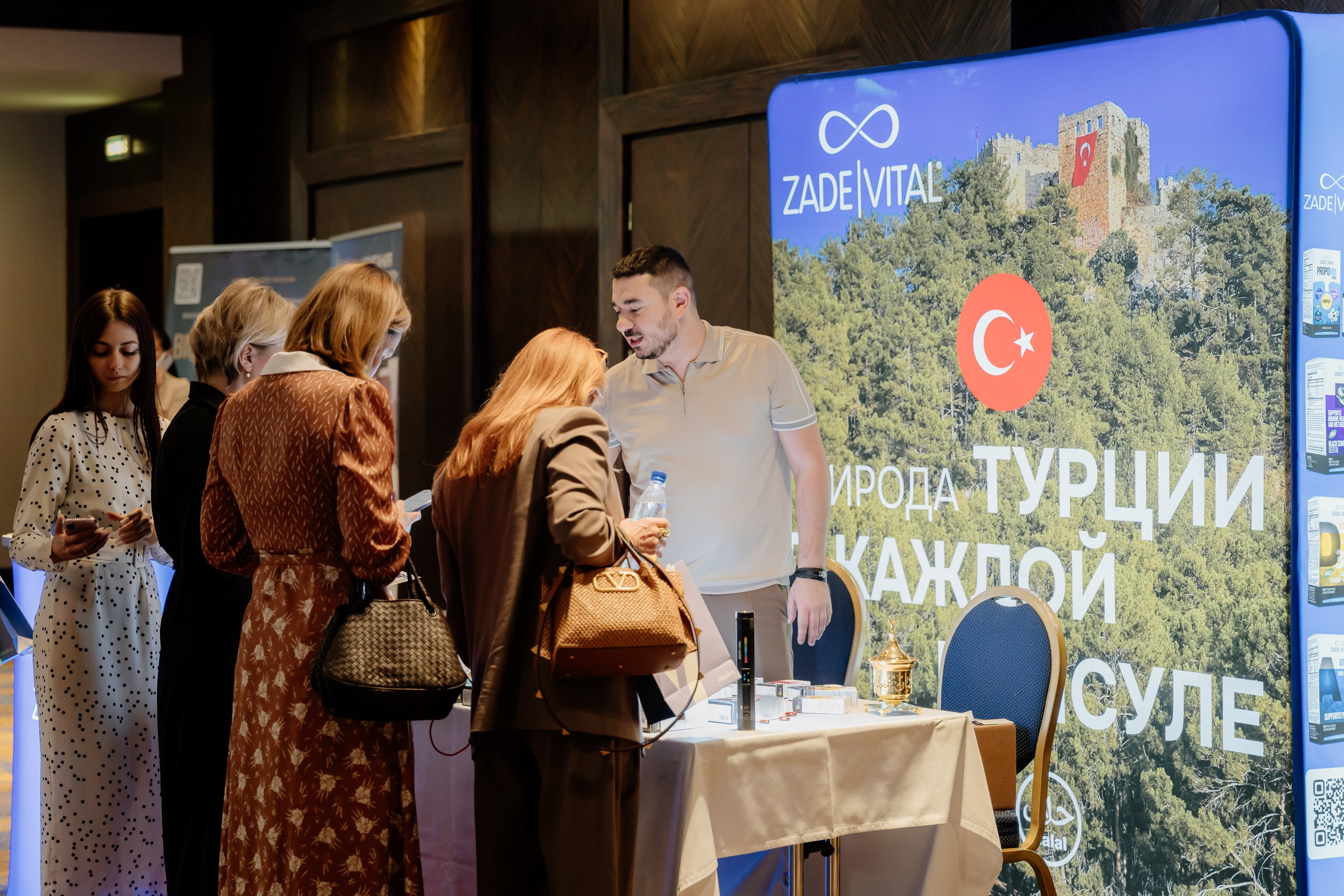 Конференция. Фотограф | Анна Закандырина| Москва
