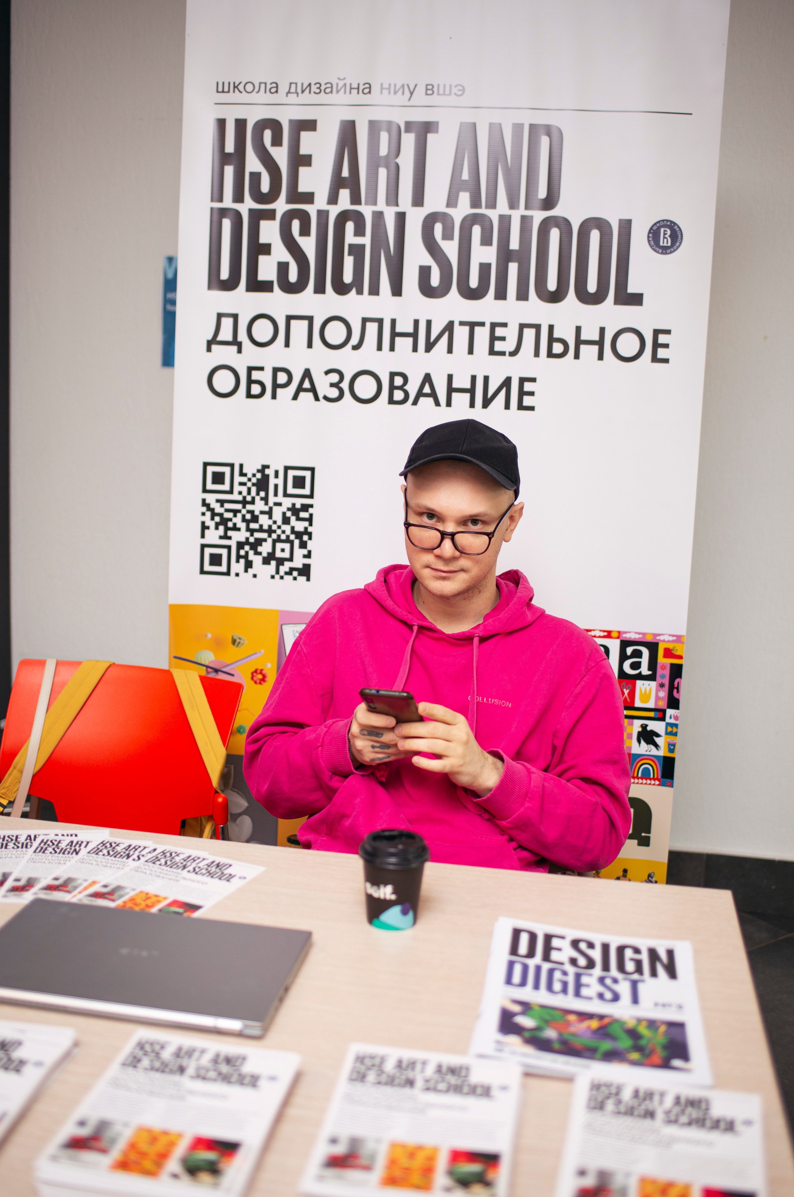 День открытых дверей. Фотограф в Москве Алейникова Евгения