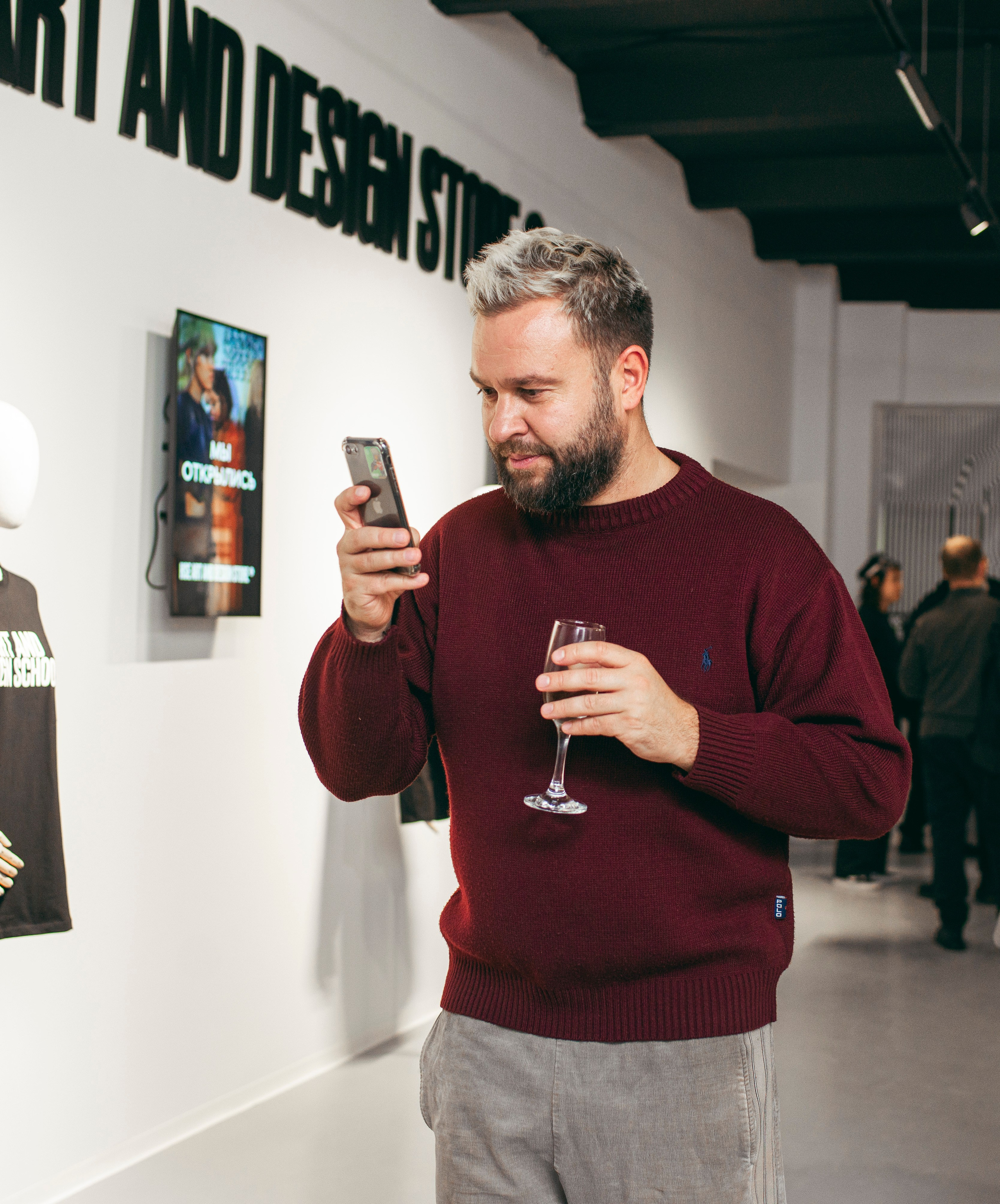Открытие контент-стора Школы Дизайна. Фотограф в Москве Алейникова Евгения
