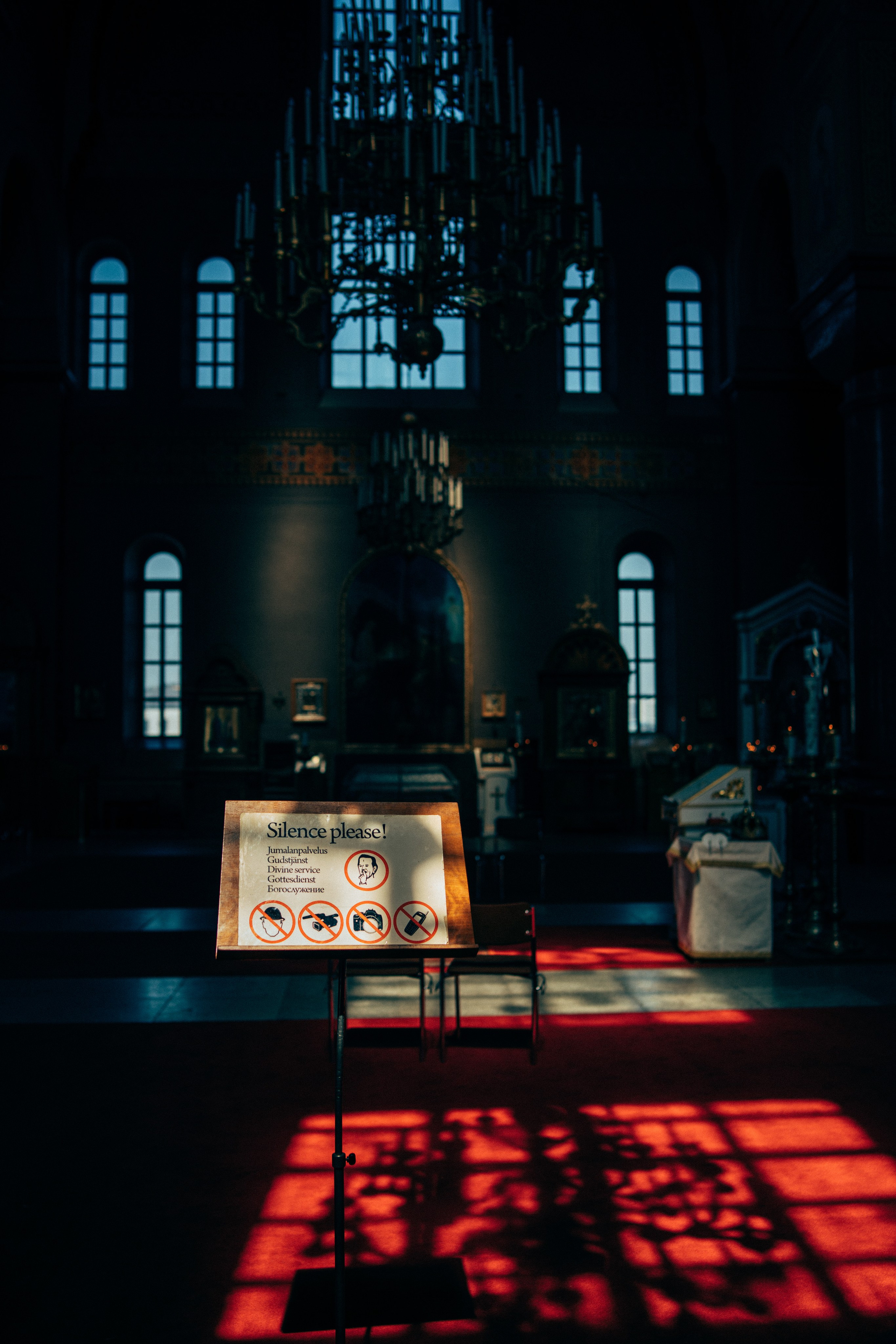 ВЕНЧАНИЕ. Миша Снимет | твой фотограф