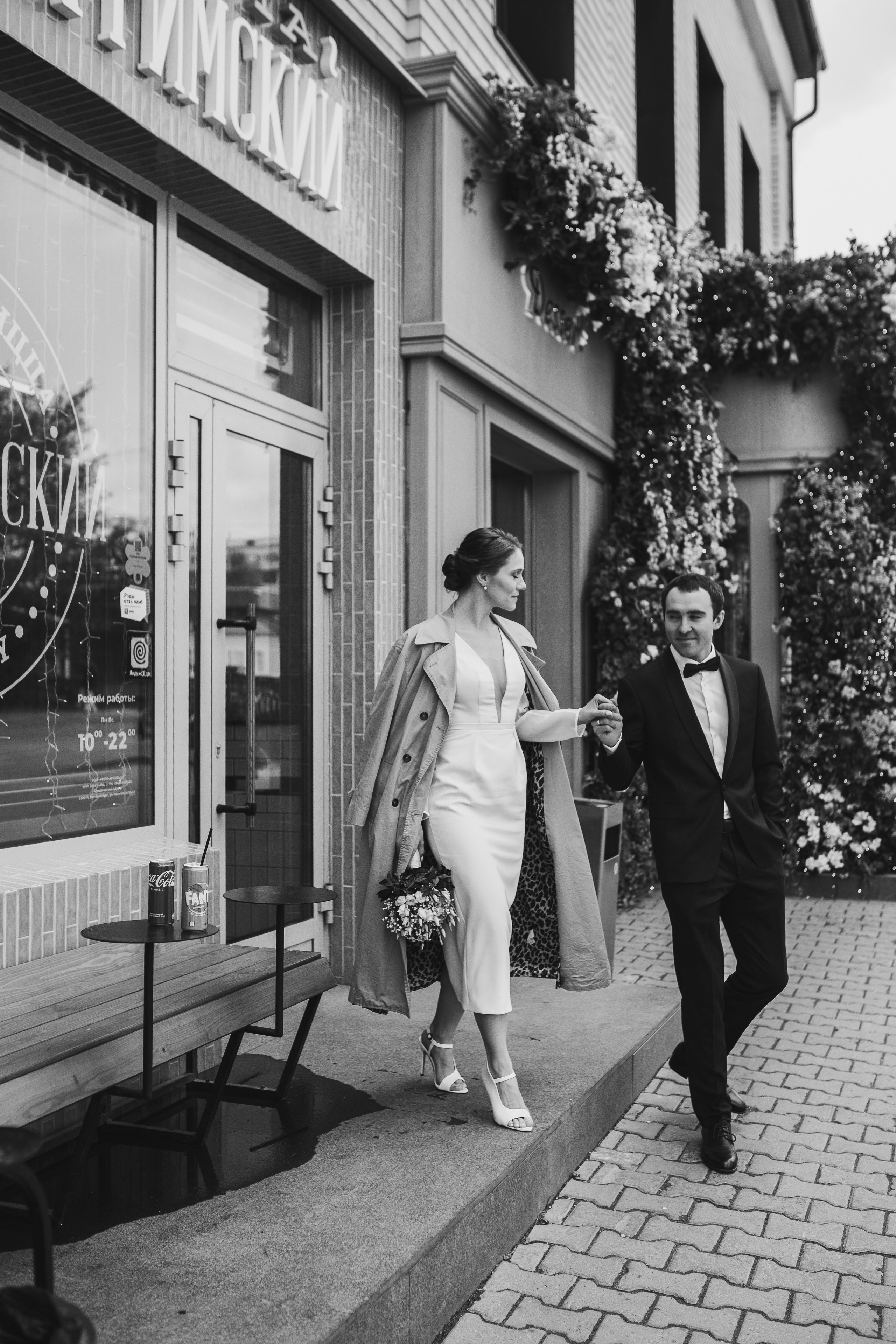 Аня и Игорь. Семейный и свадебный фотограф в Екатеринбурге Орлова Ирина