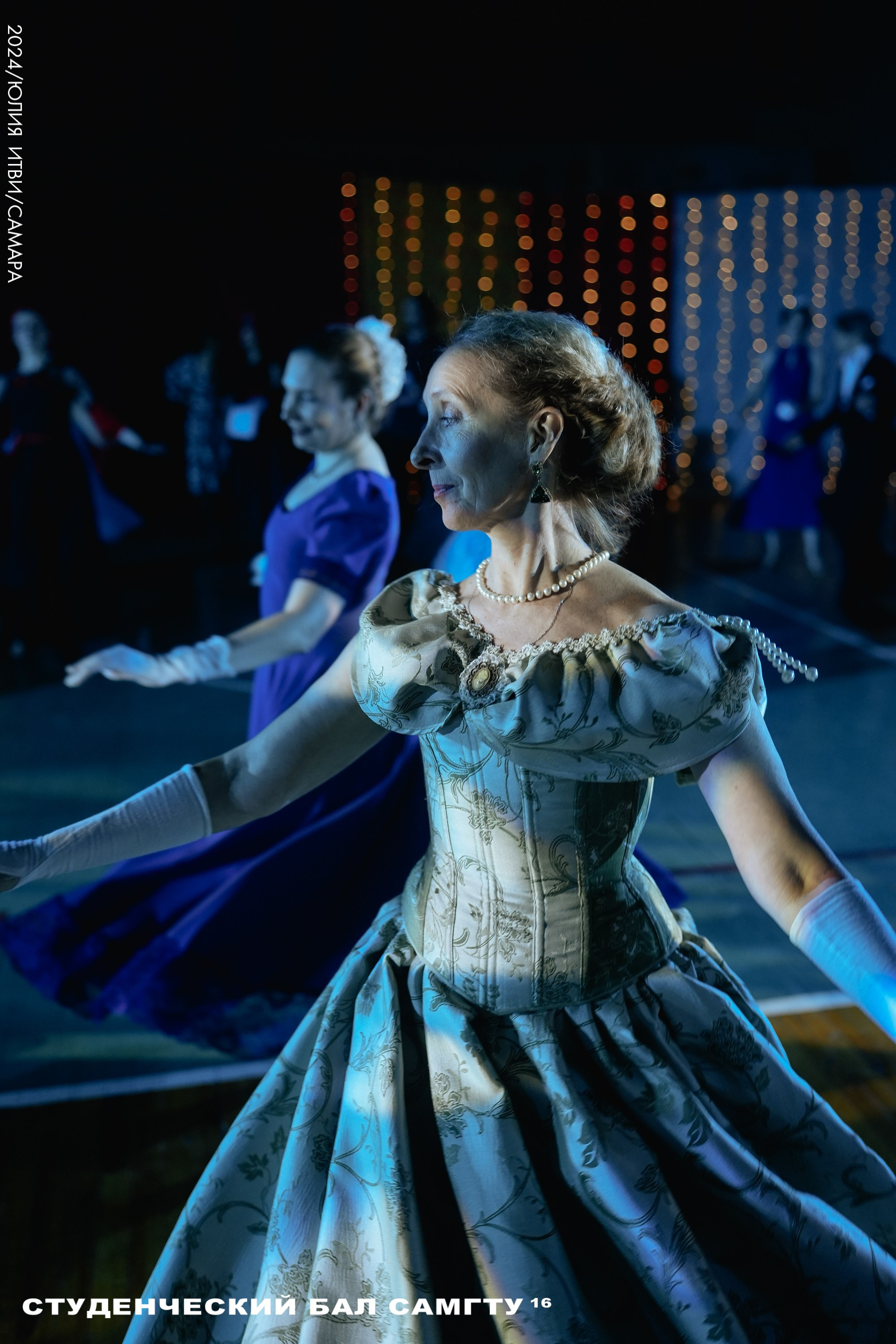 Студенческий бал СамГТУ 16. ИТВИ