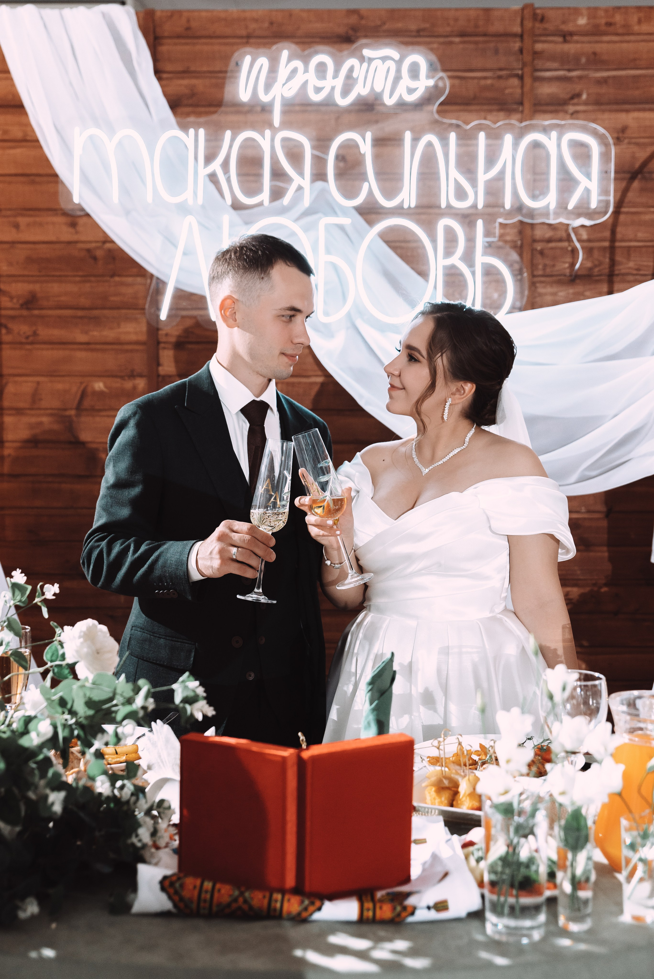 Александр + Анастасия. Свадебный и семейный фотограф в Волгограде Олеся Лисицкая