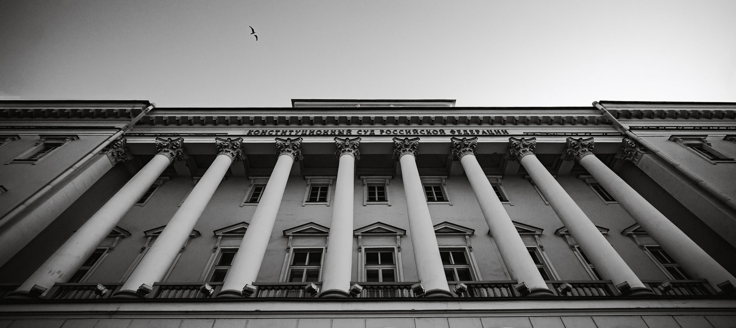 Saint Petersburg. The Andris