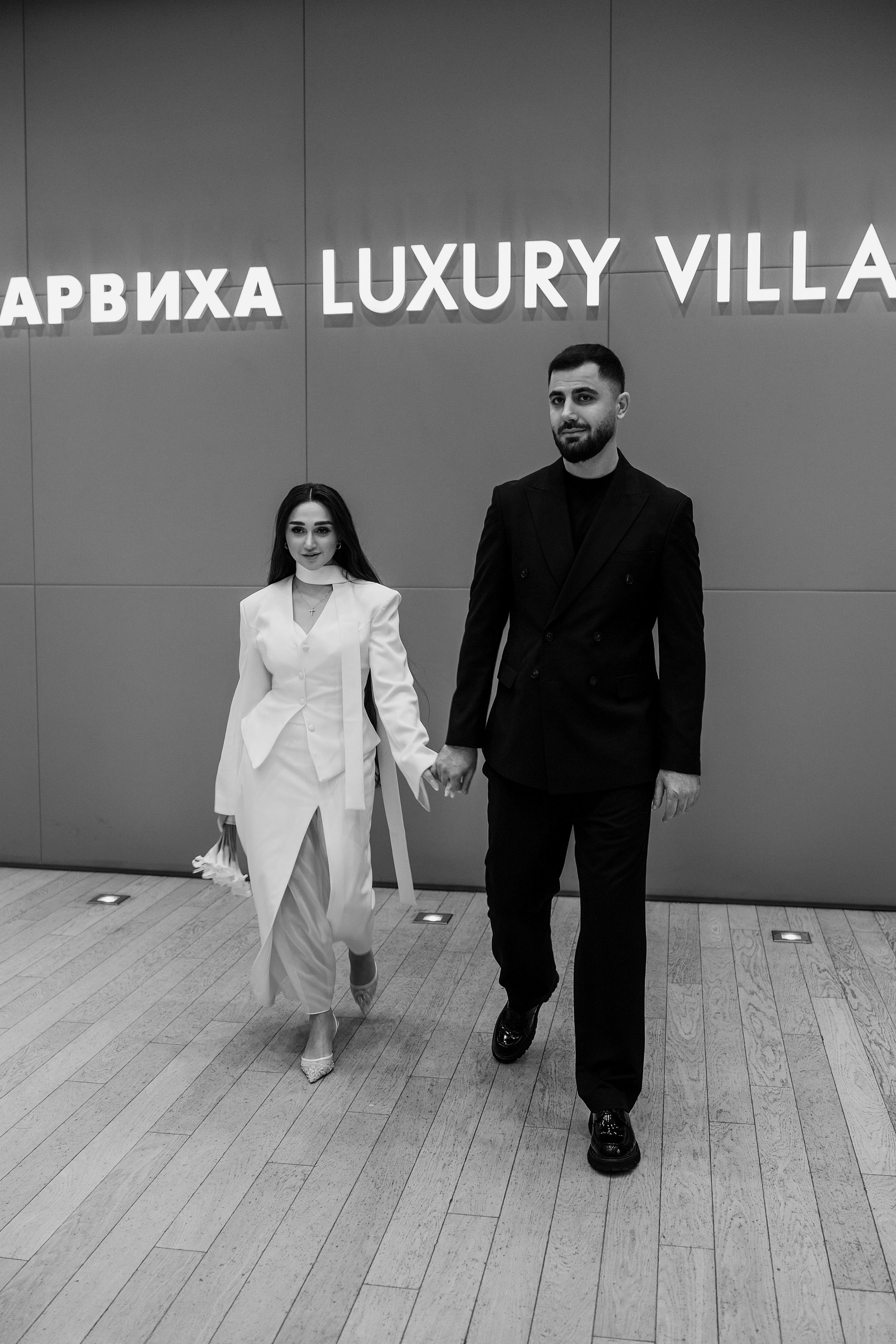 Nare & Alexander. Фотограф в Москве Ангелина Ким