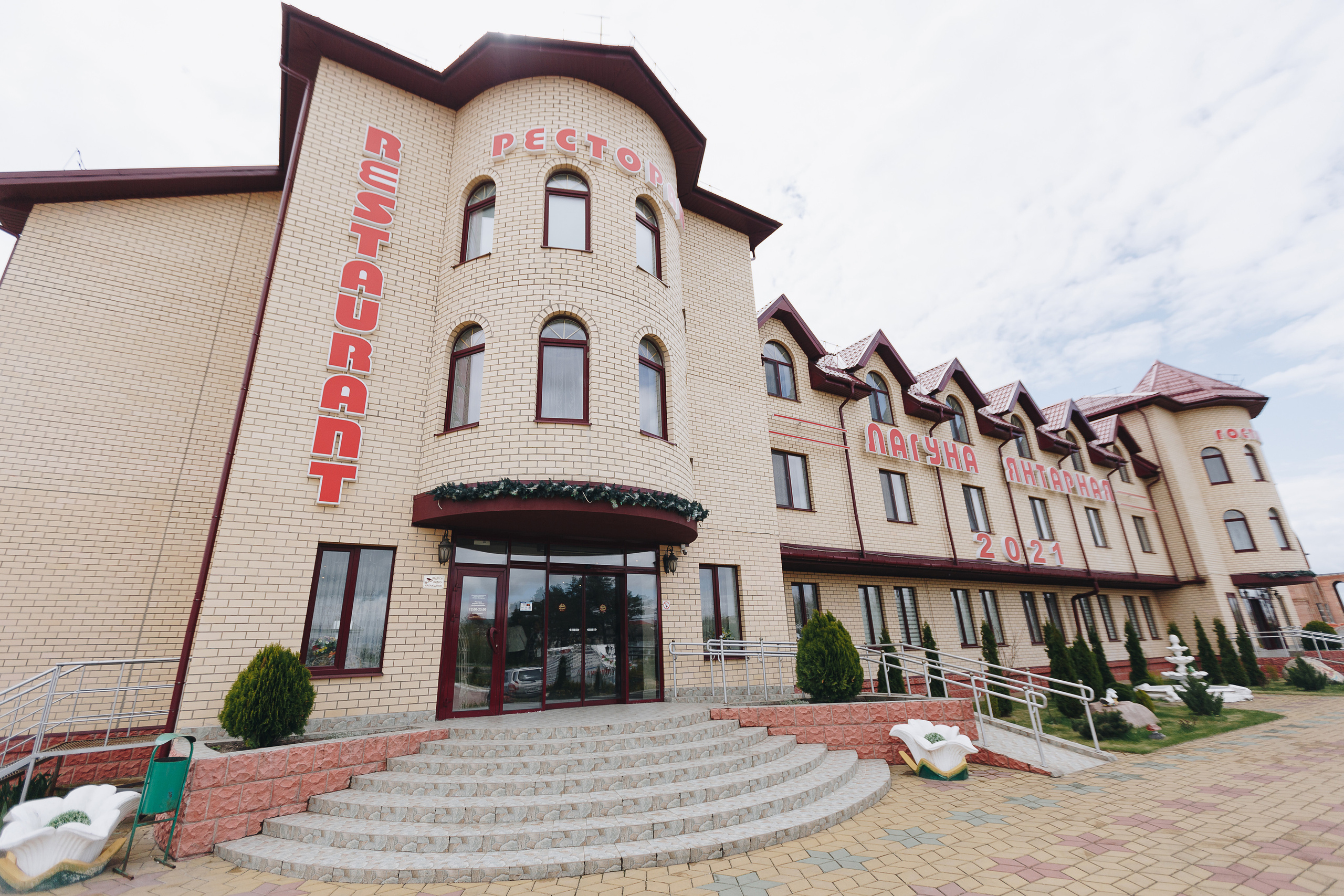 Фото и Видео-съёмка полного свадебного дня в Бресте. Свадебный семейный фотограф и видеограф Гомель Минск Беларусь Европа