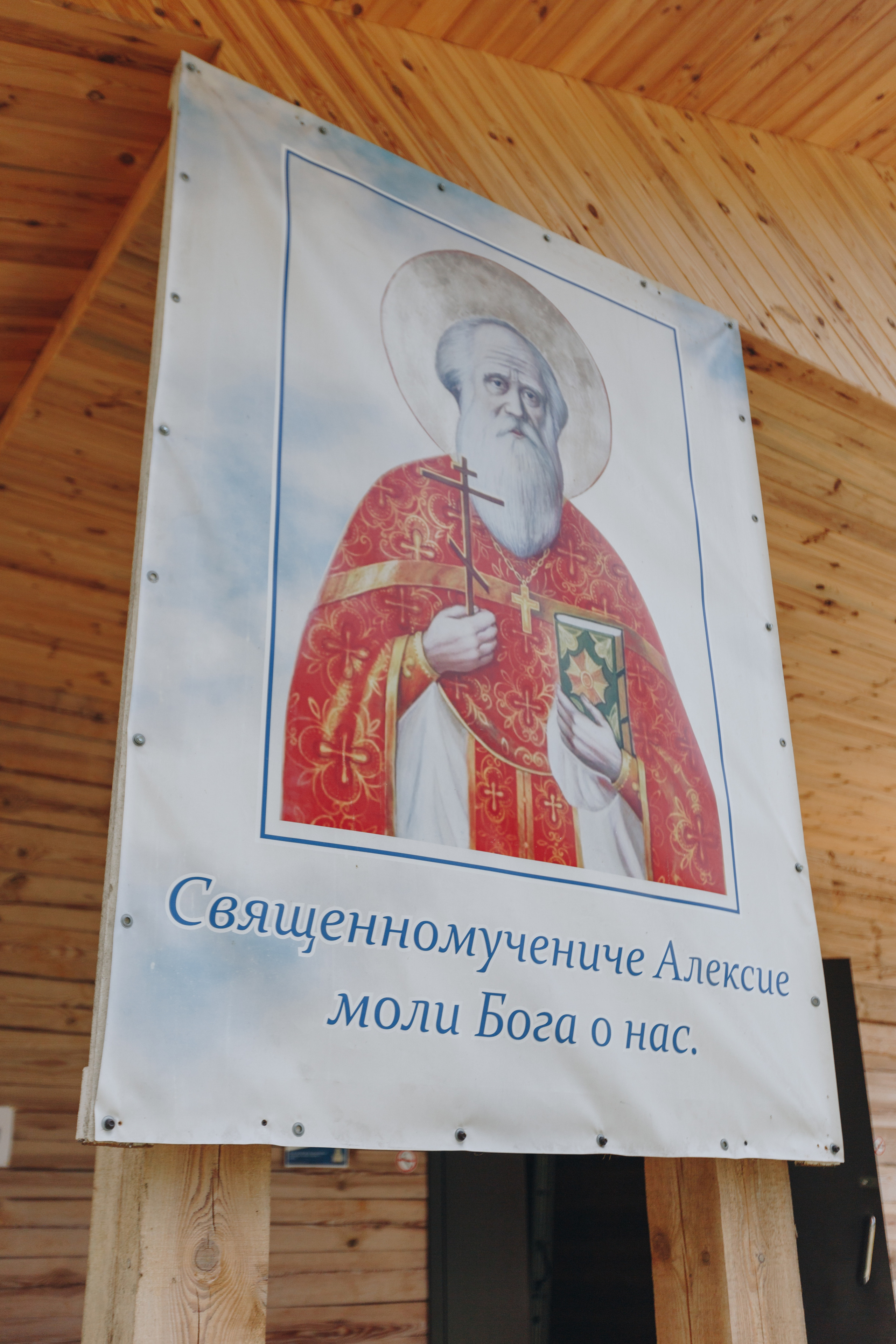 Крещение Гомель. Свадебный семейный фотограф и видеограф Гомель Минск Беларусь Европа