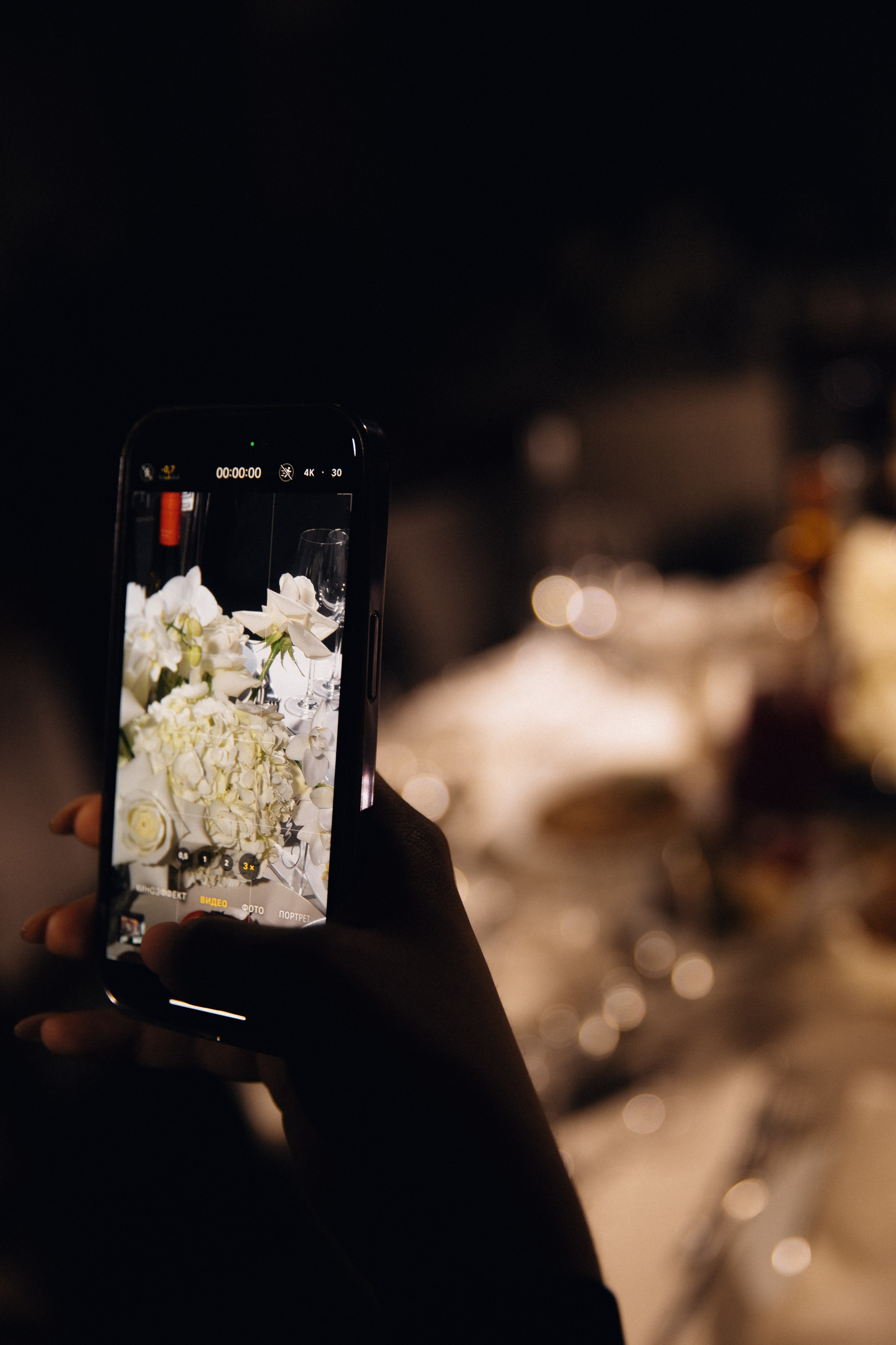 Анонс. Свадебный фотограф Кузнецова Ольга Санкт-Петербург, Вологда, Череповец