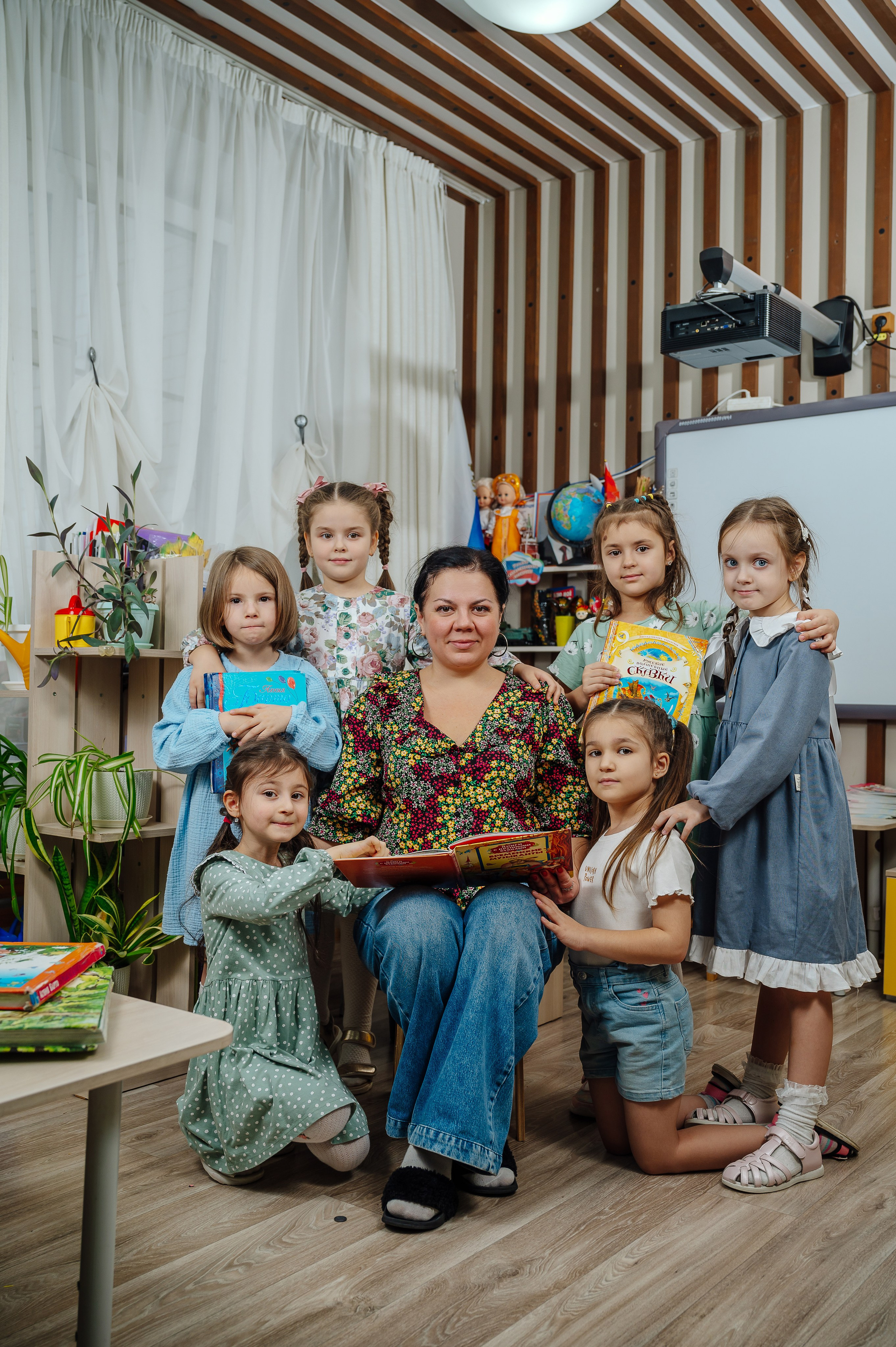 Детский сад