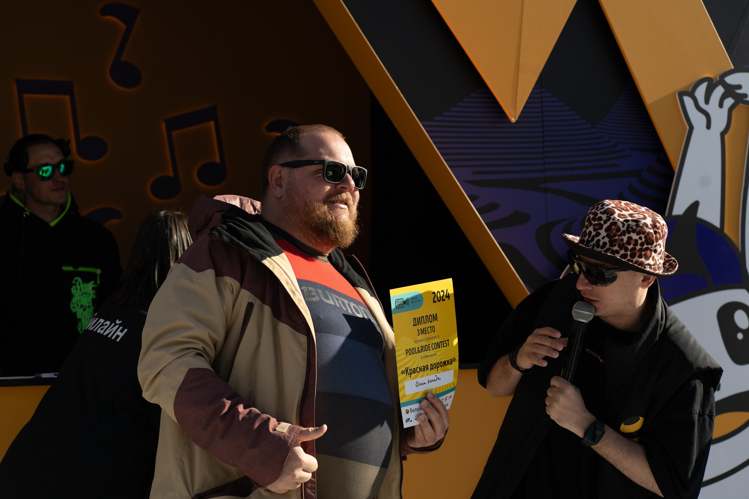 Грелка 20.04.24. Анастасия Паршукова — фотограф Шерегеш Новосибирск