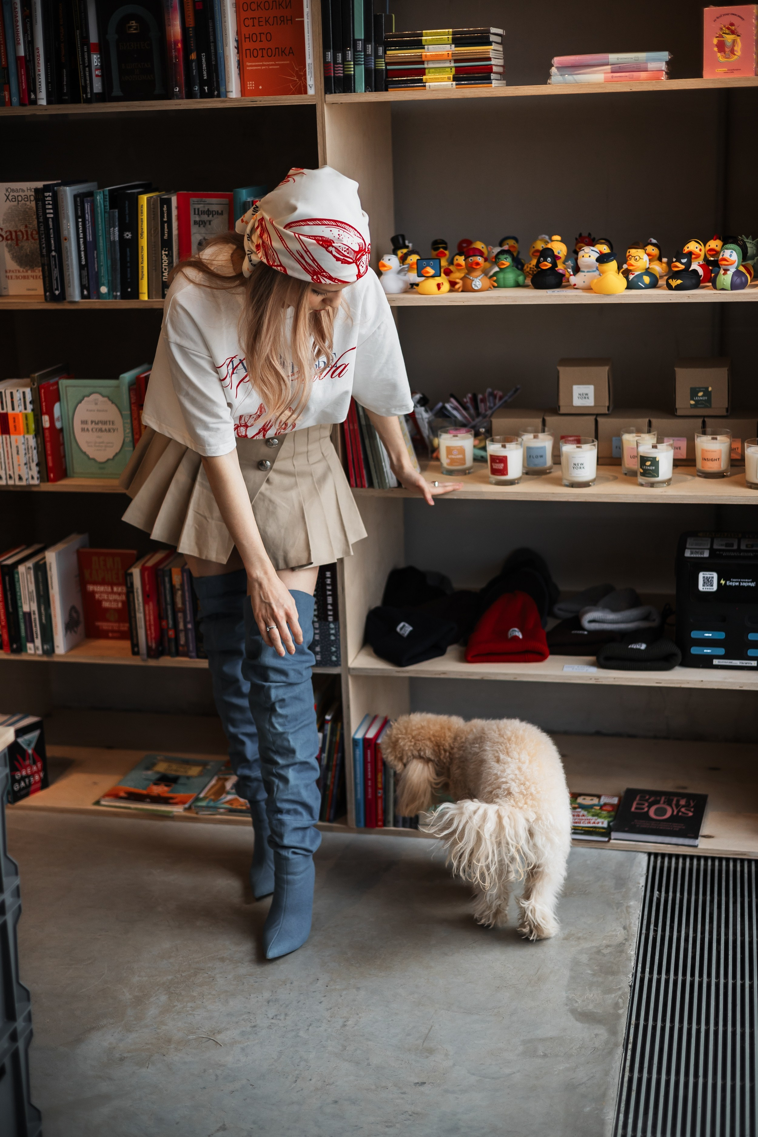 Алина — прогулка