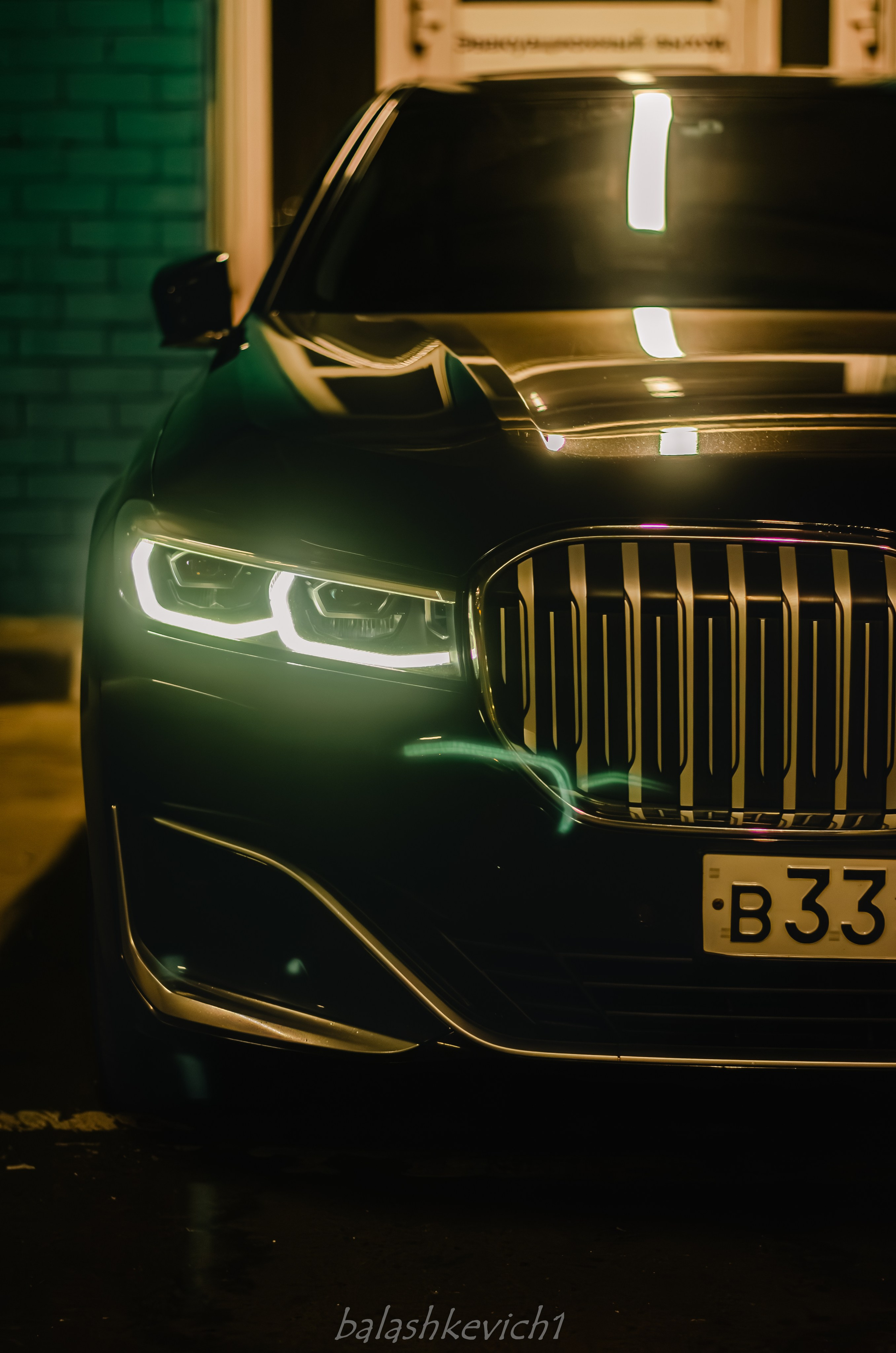 DnB — тачки 14/11/2025. TuninGGameS Media